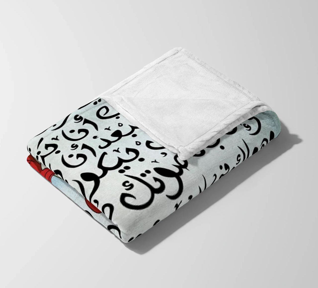 Batwannis Bik - Draw Me A Song Project fleece blanket by Nour Tohme