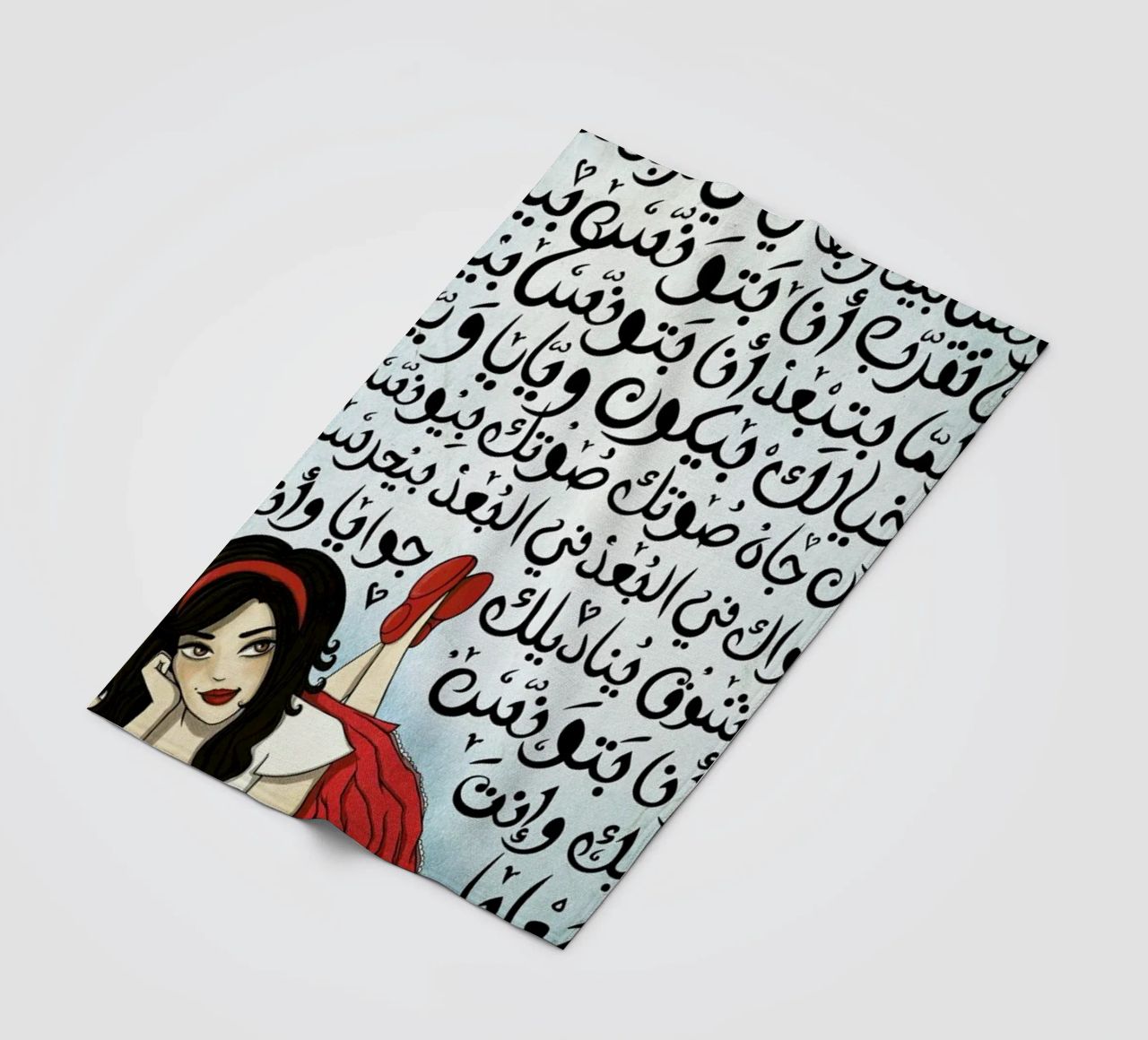 Batwannis Bik - Draw Me A Song Project fleece blanket by Nour Tohme