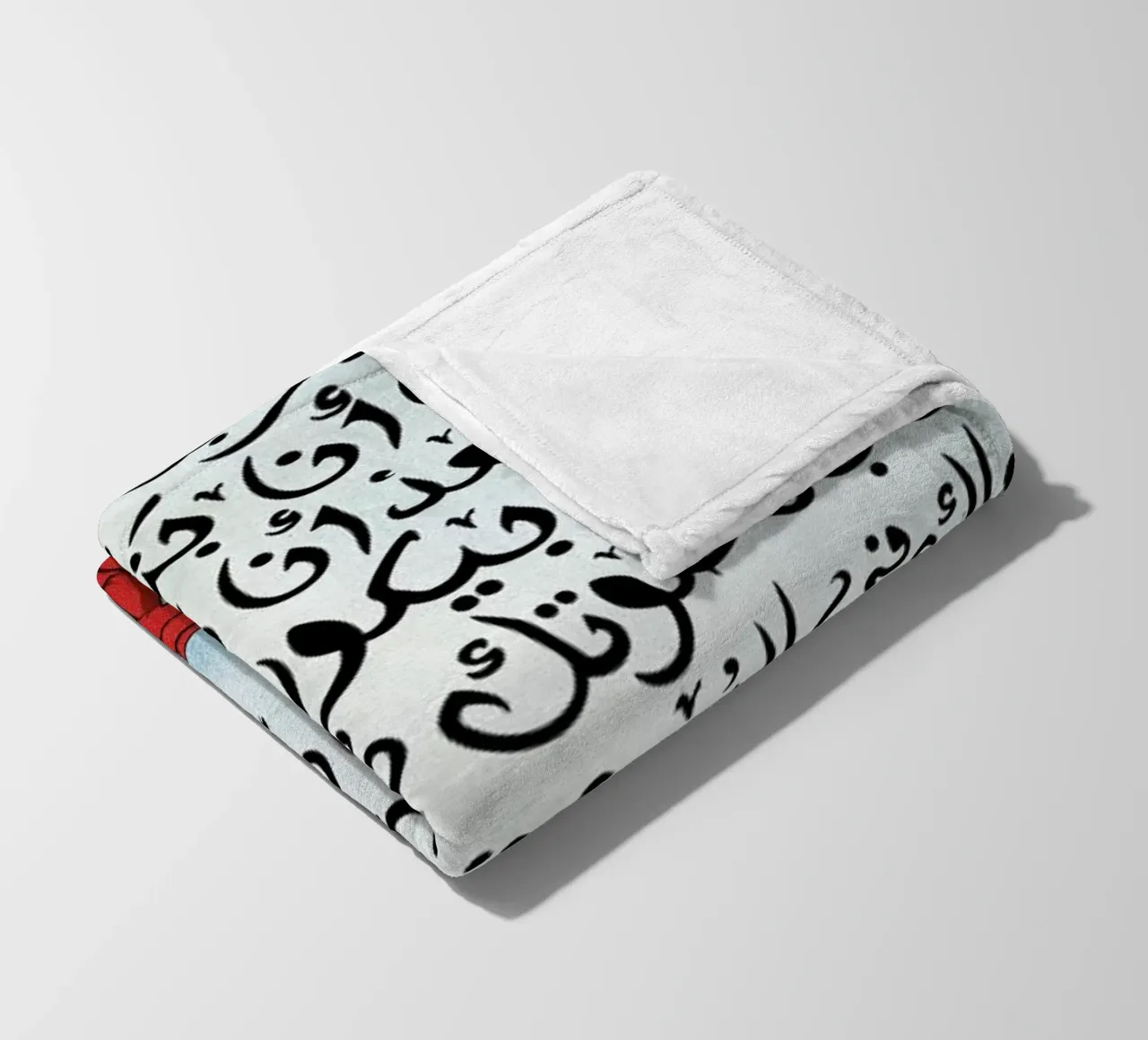 Batwannis Bik - Draw Me A Song Project coperta in pile da Nour Tohme