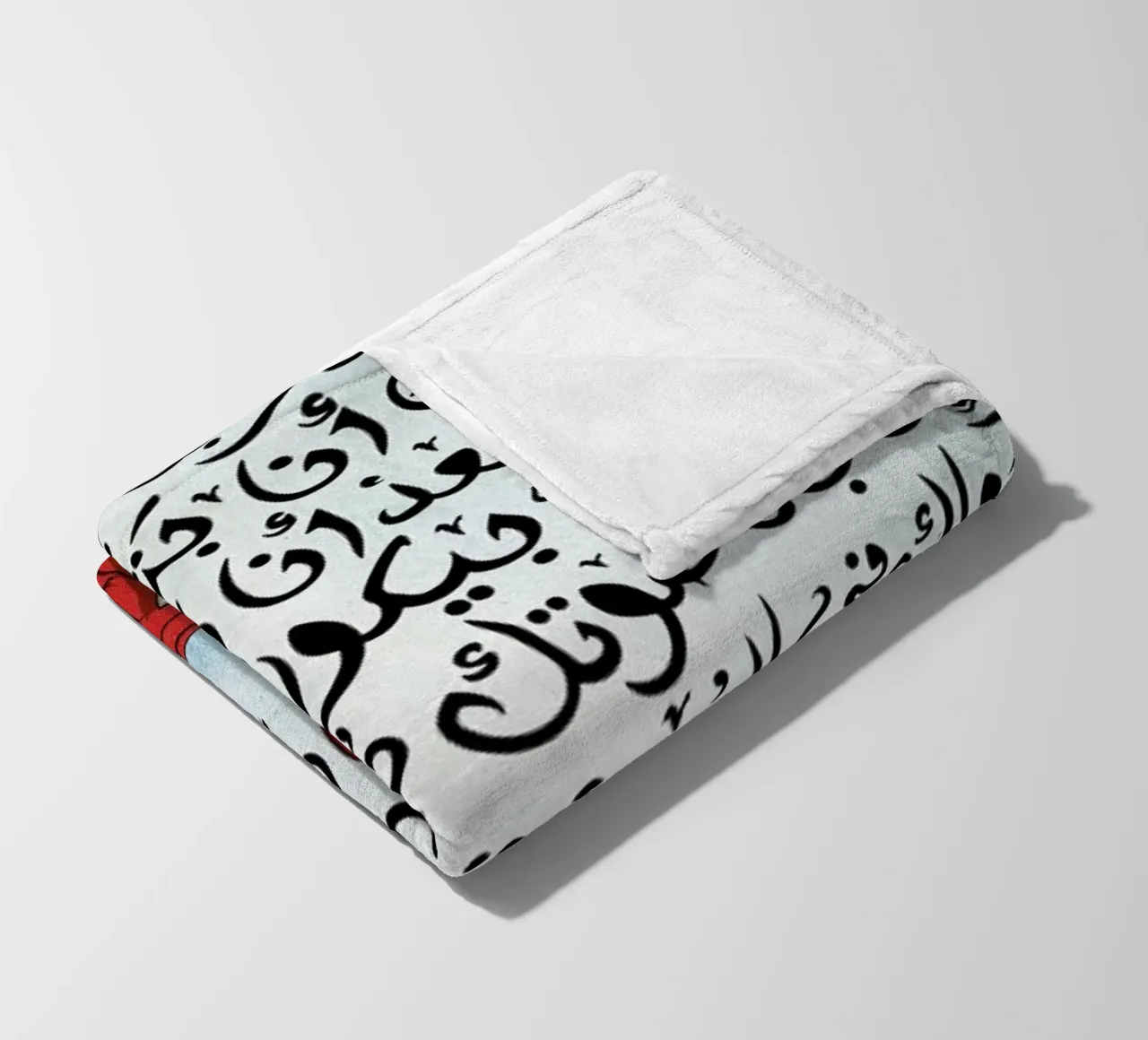 Batwannis Bik - Draw Me A Song Project coperta in pile da Nour Tohme