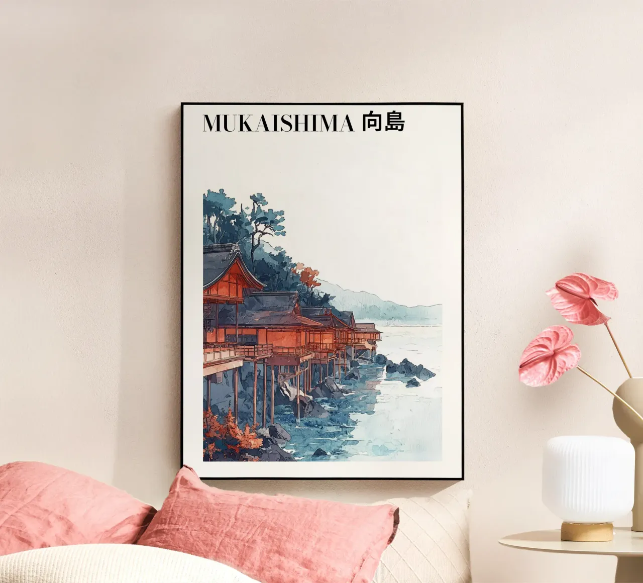 Mukaishima - 向島 plexiglass da Sugoi