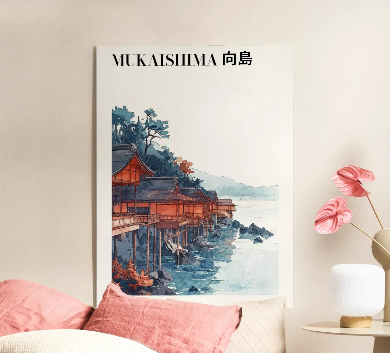 Mukaishima - 向島 plexiglass da Sugoi