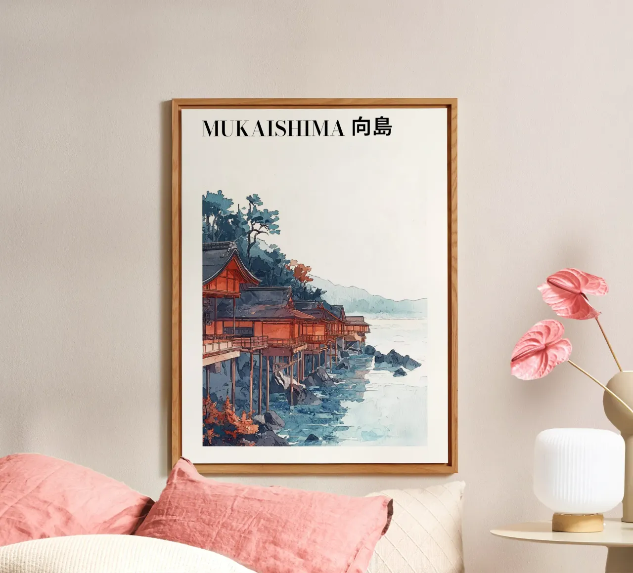 Mukaishima - 向島 alluminio dibond da Sugoi