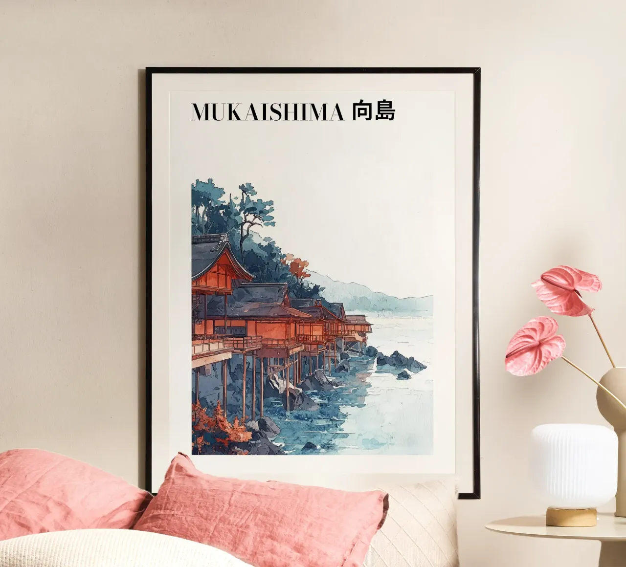 Mukaishima - 向島 poster con telaio in legno da Sugoi