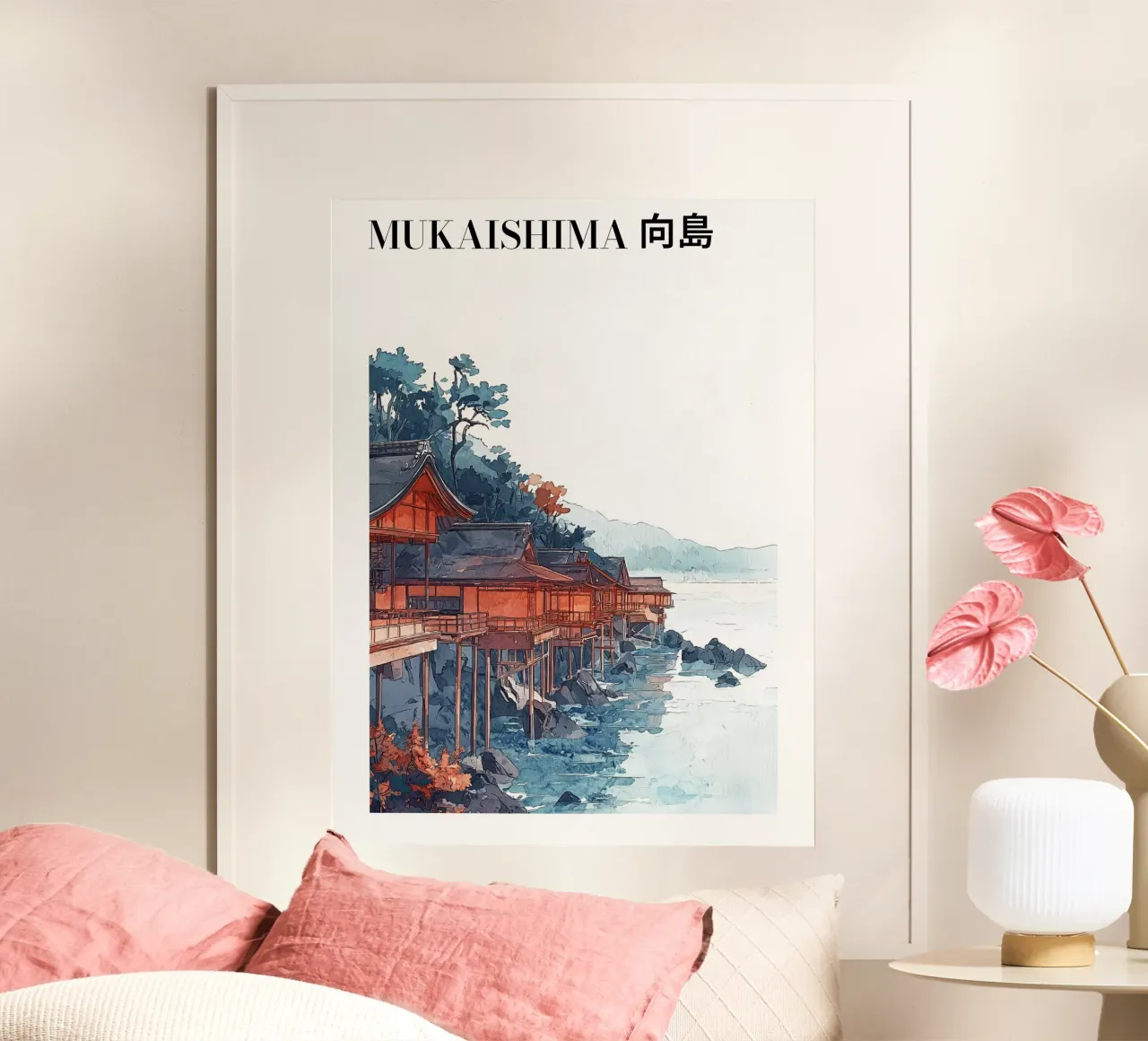 Mukaishima - 向島 poster con telaio in legno da Sugoi
