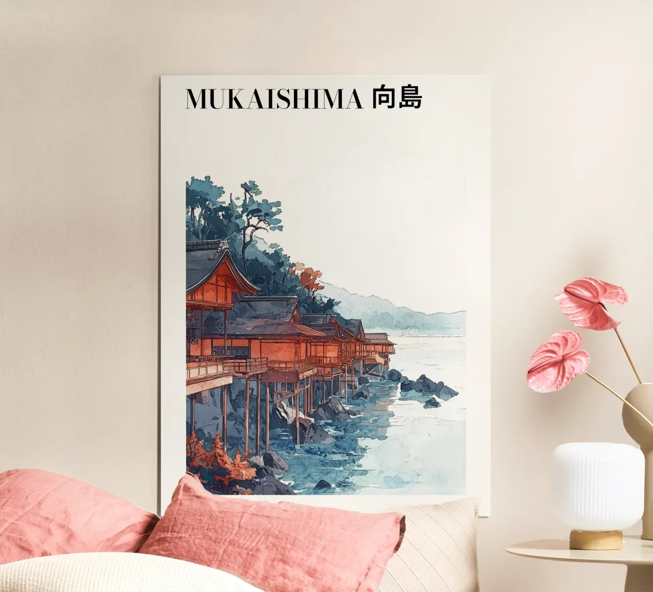 Mukaishima - 向島 poster con telaio in legno da Sugoi
