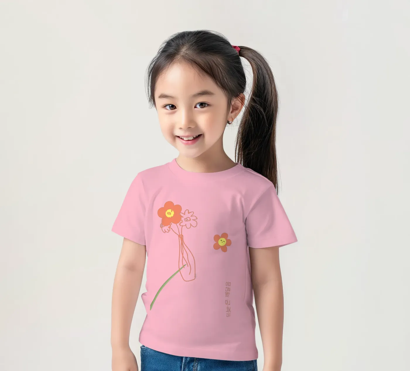 뒤늦은 깨달음 t-shirt bambini da Teepologie