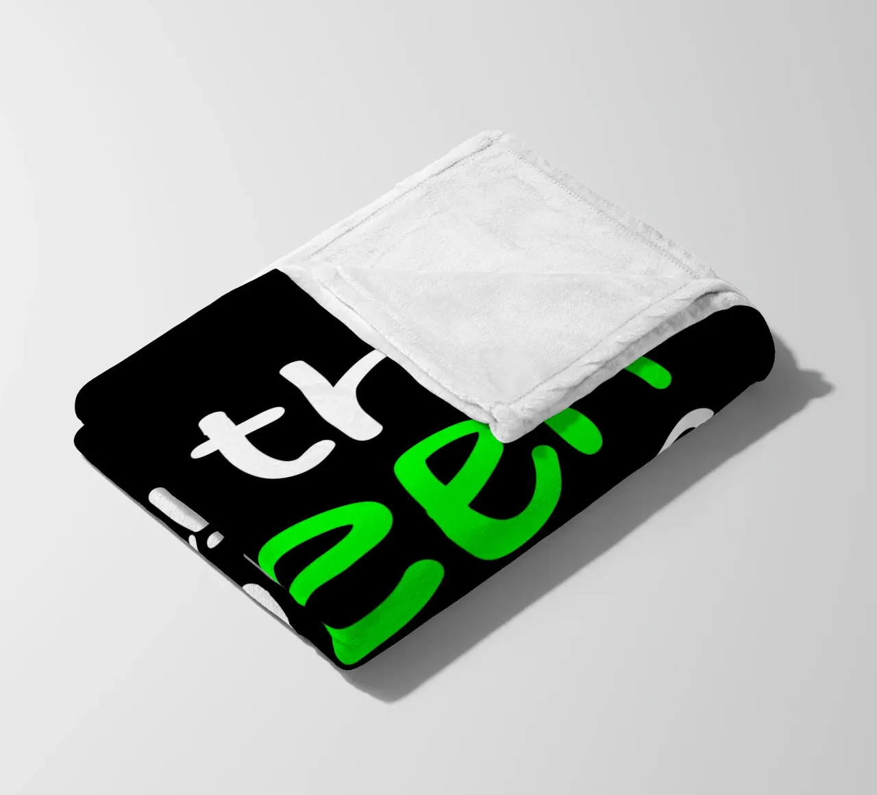 On the green side of life coperta in pile da greencitiesmovement