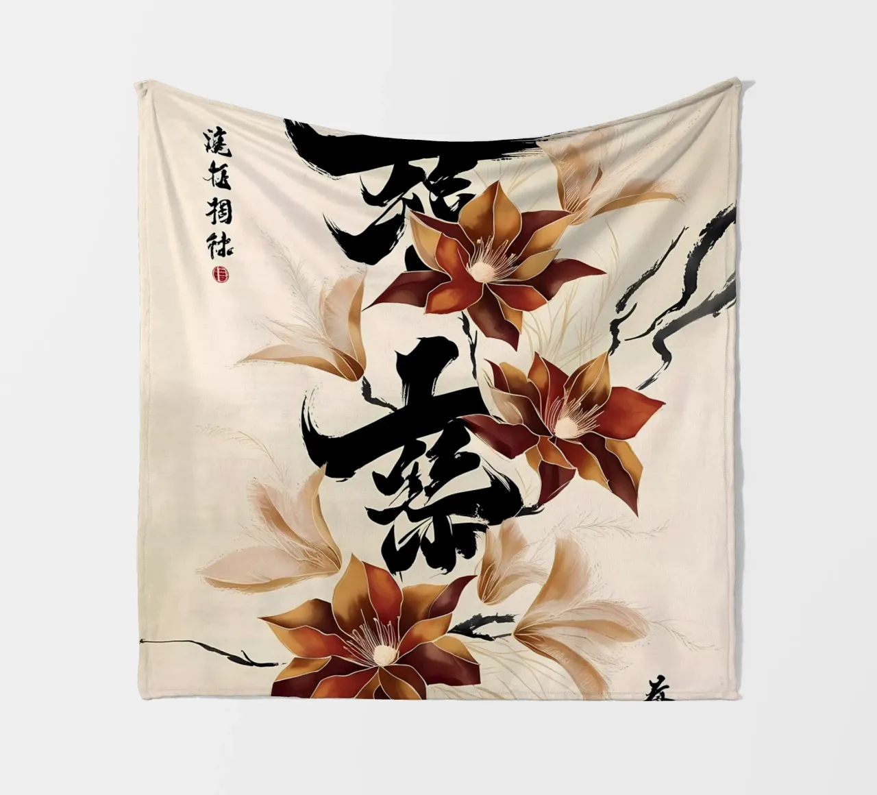 Fiori di primavera e fortuna: Un dipinto a inchiostro cinese coperta in pile da Artistic-shop