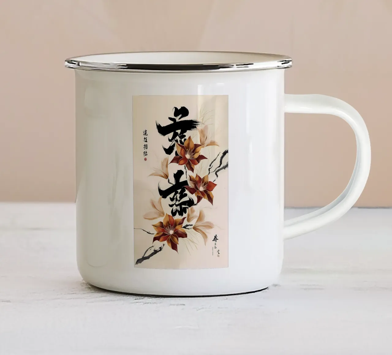 Fiori di primavera e fortuna: Un dipinto a inchiostro cinese tazza in smalto da Artistic-shop