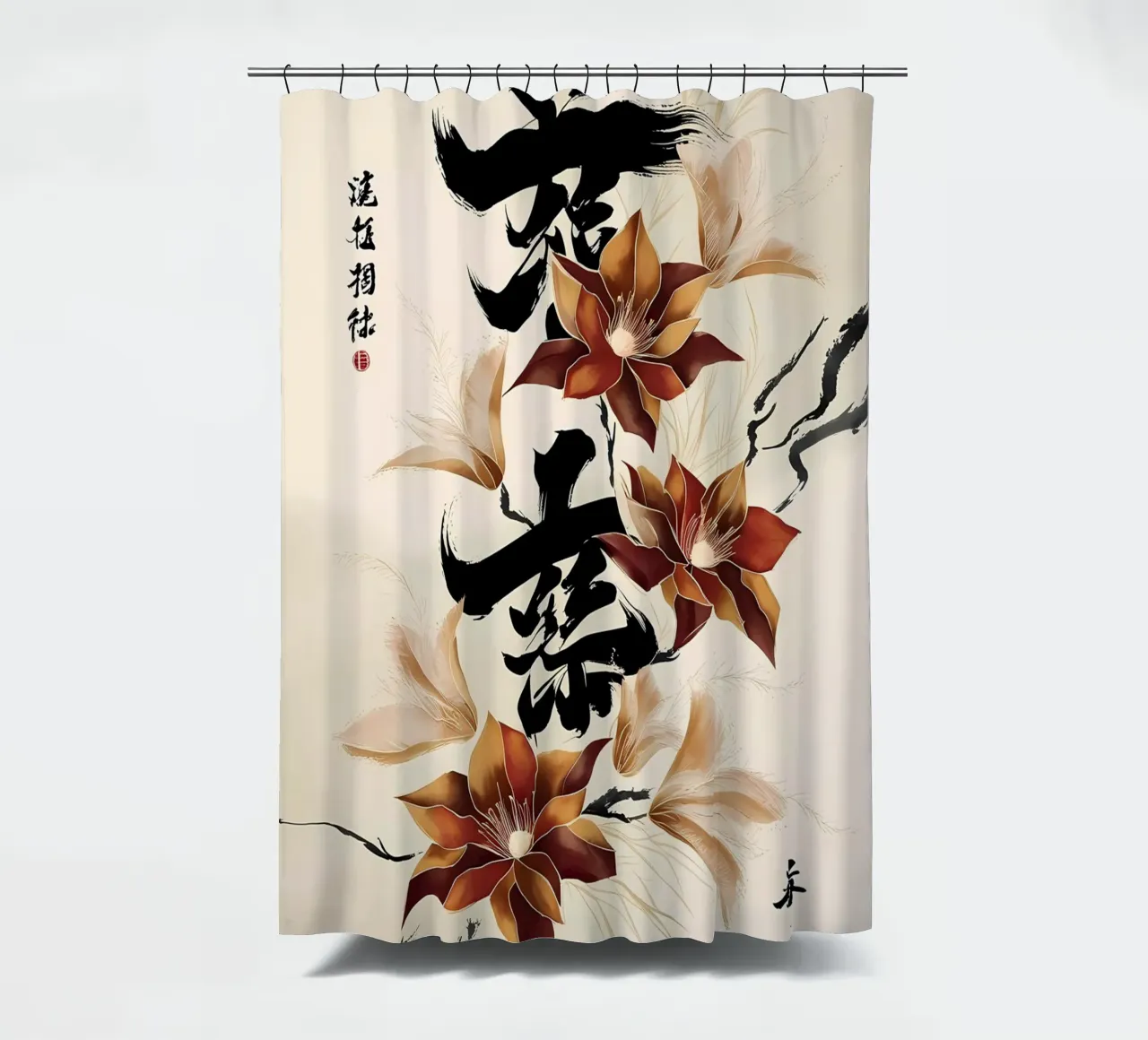 Fiori di primavera e fortuna: Un dipinto a inchiostro cinese tenda da doccia da Artistic-shop