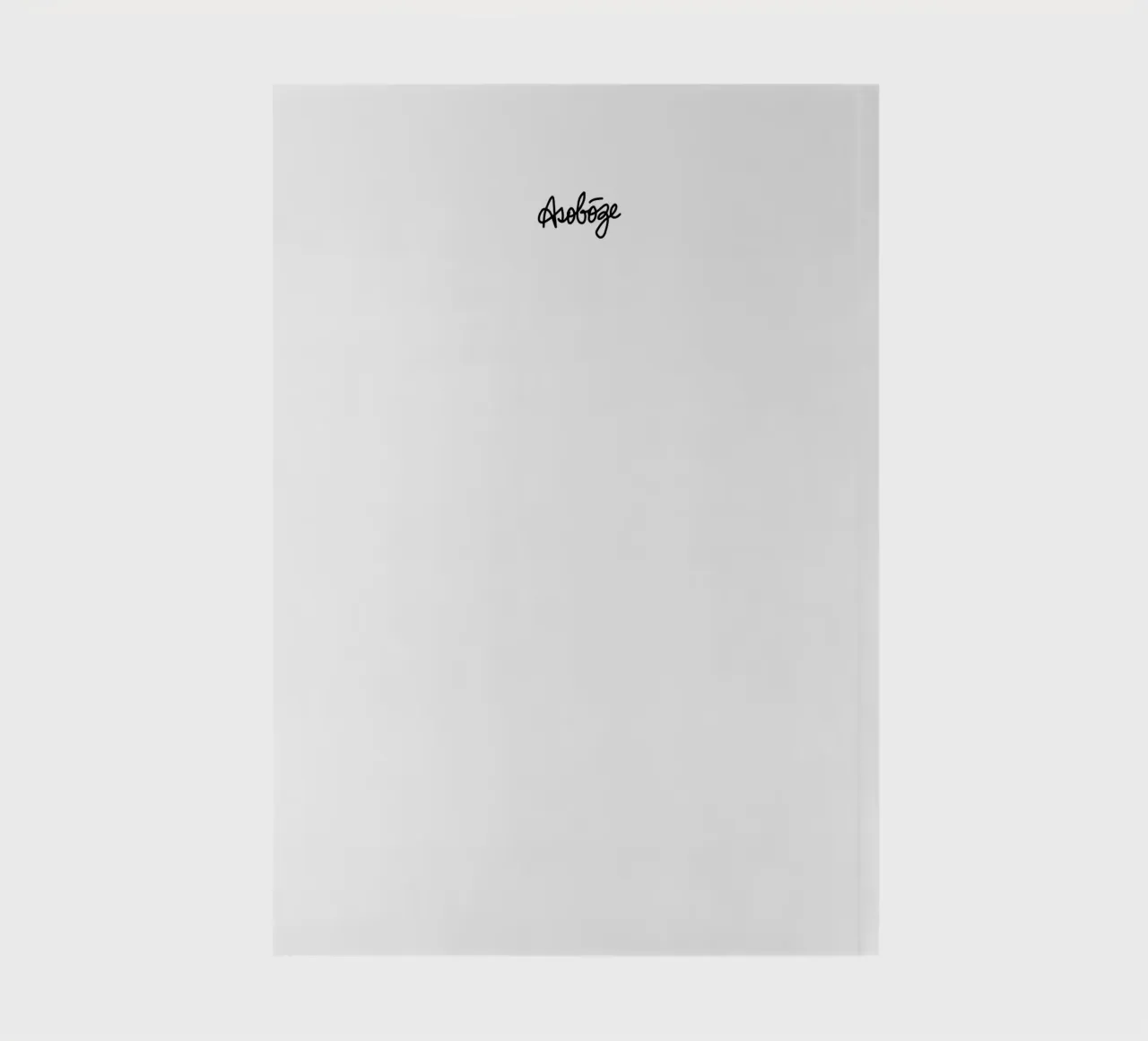 Survive Style notebook by Asobōze