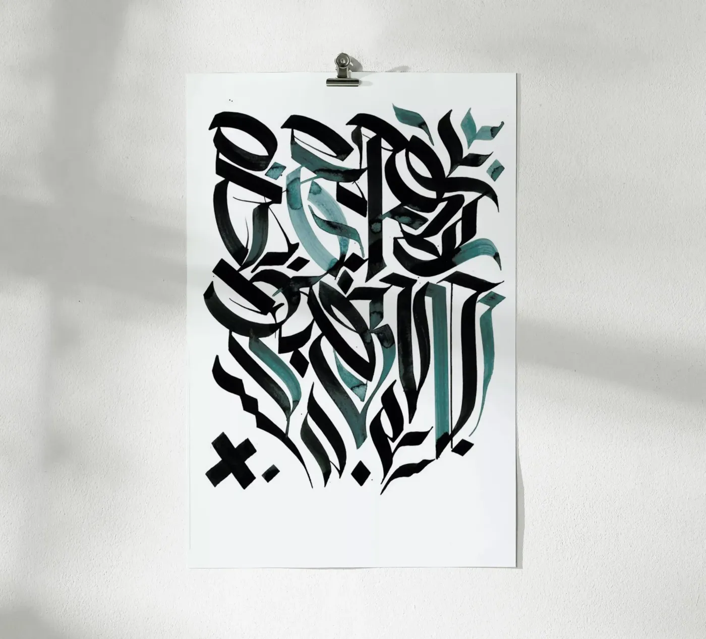 Blue Calligraphy poster da Drury Brennan