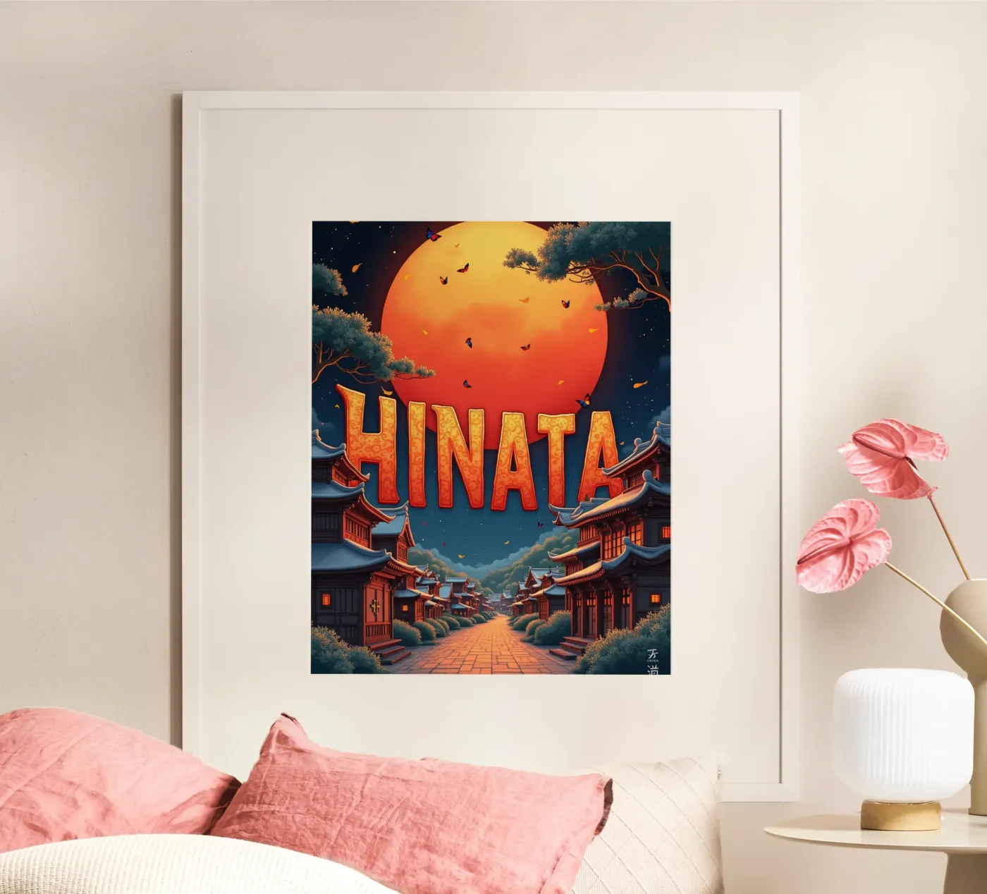 HINATA Poster von CASTILO Namengalerie
