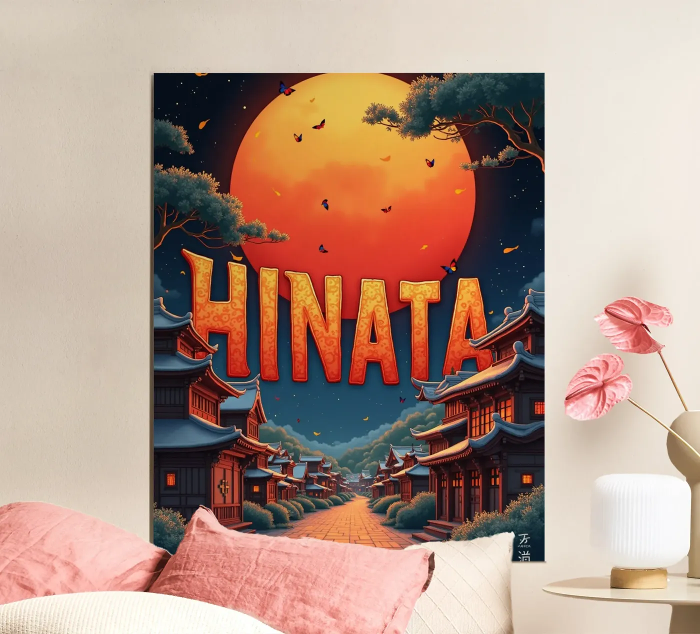 HINATA Poster von CASTILO Namengalerie
