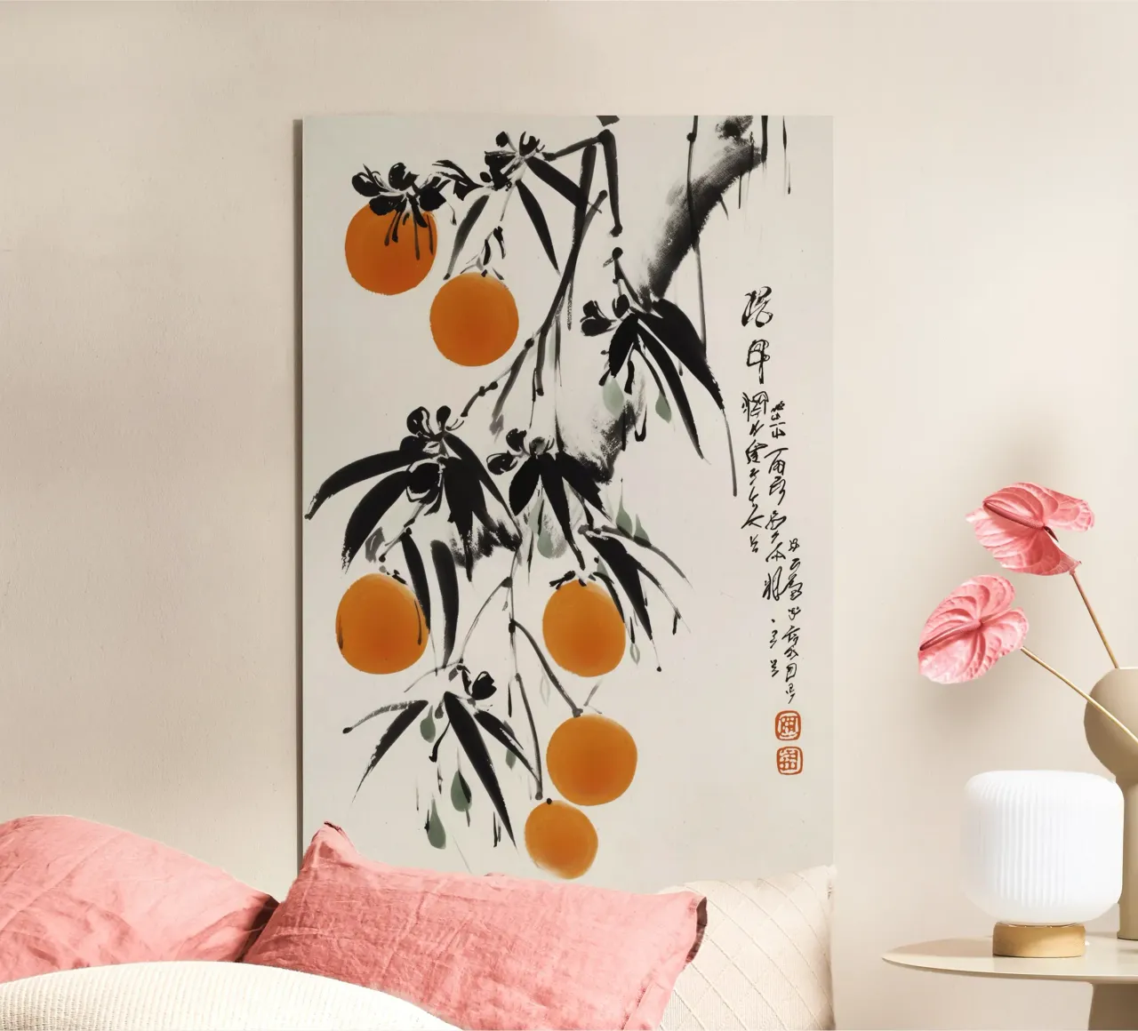Japanese Oranges alluminio dibond da treechild