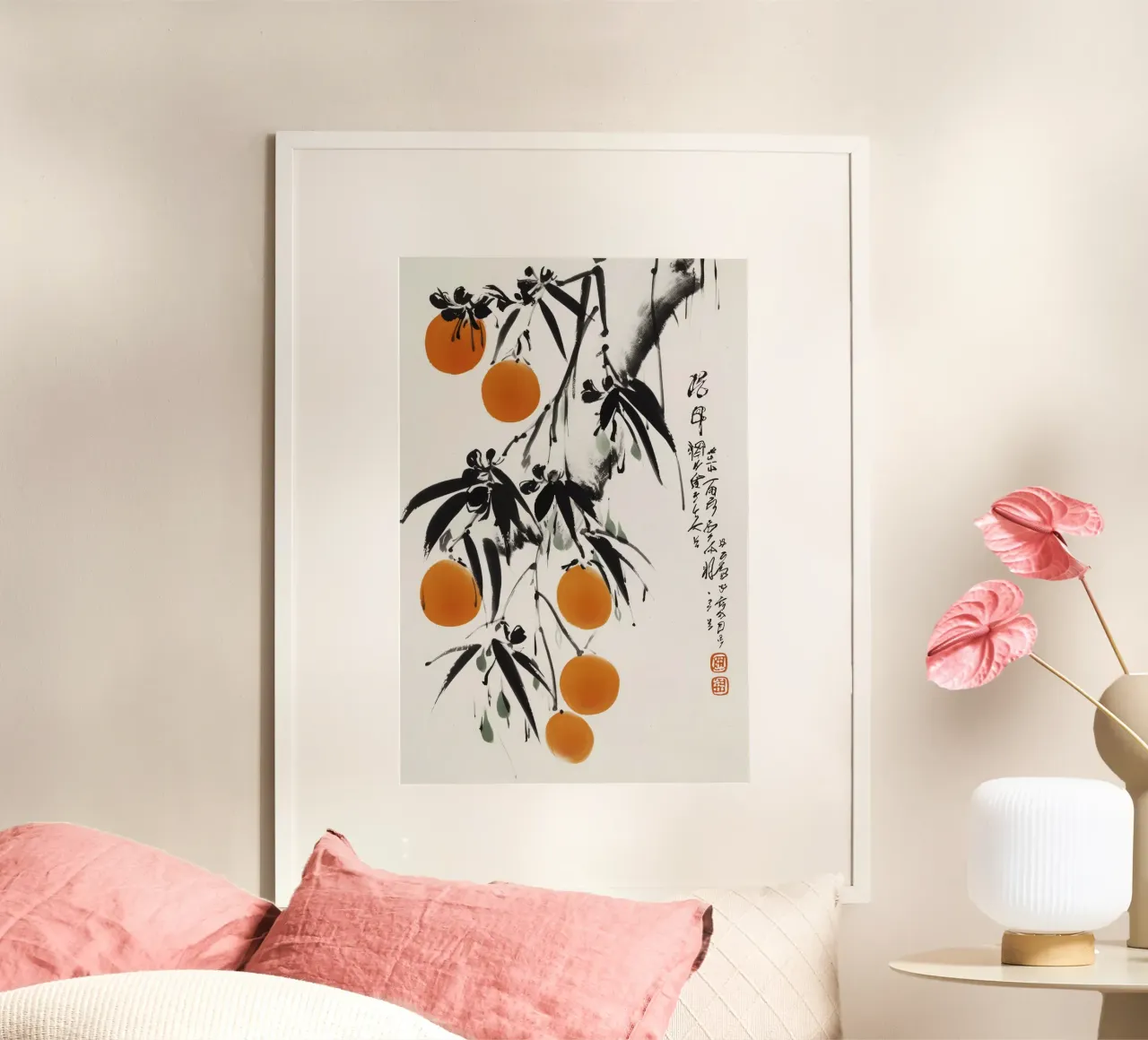 Japanese Oranges carta hahnemühle da treechild