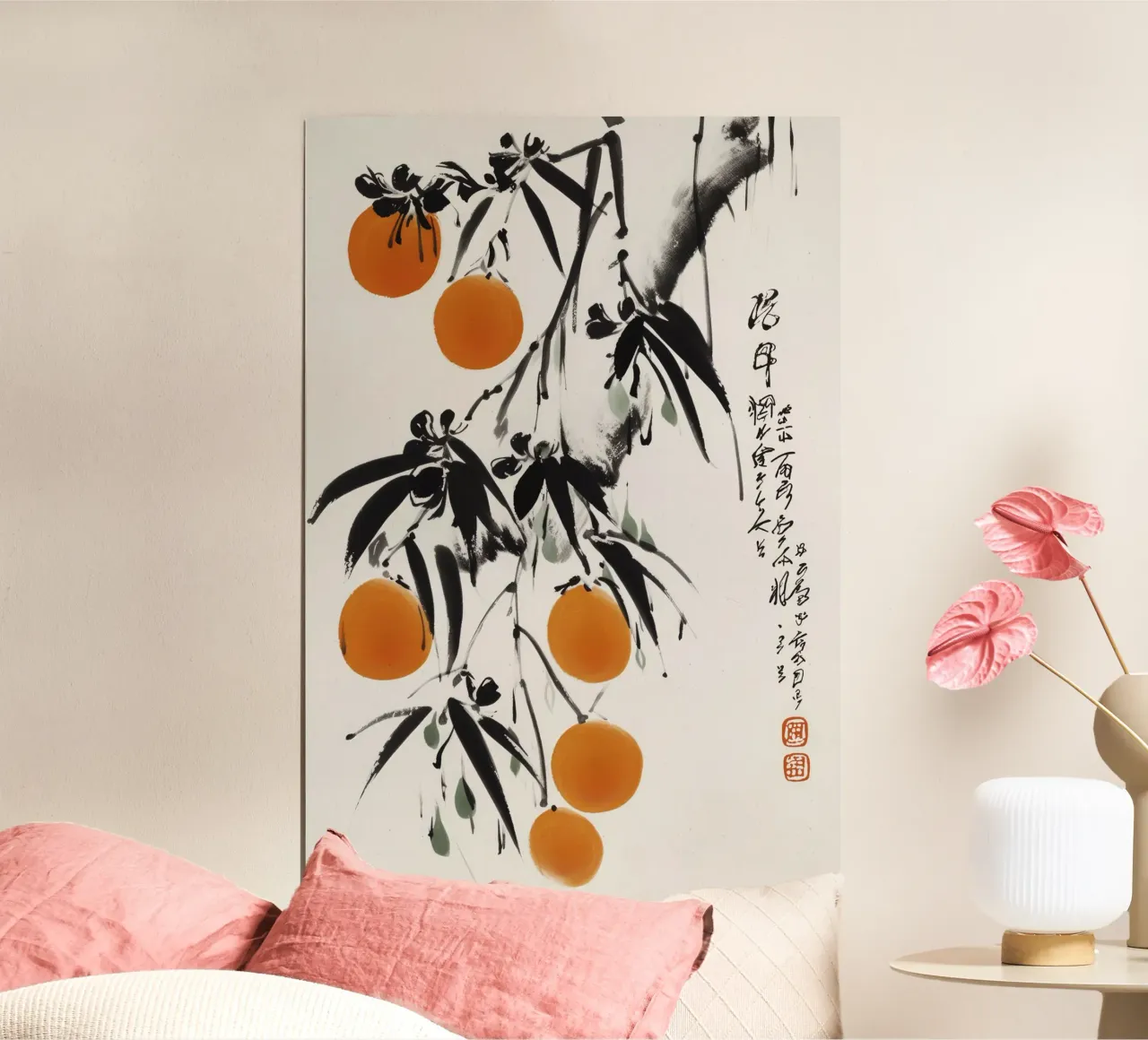 Japanese Oranges carta hahnemühle da treechild