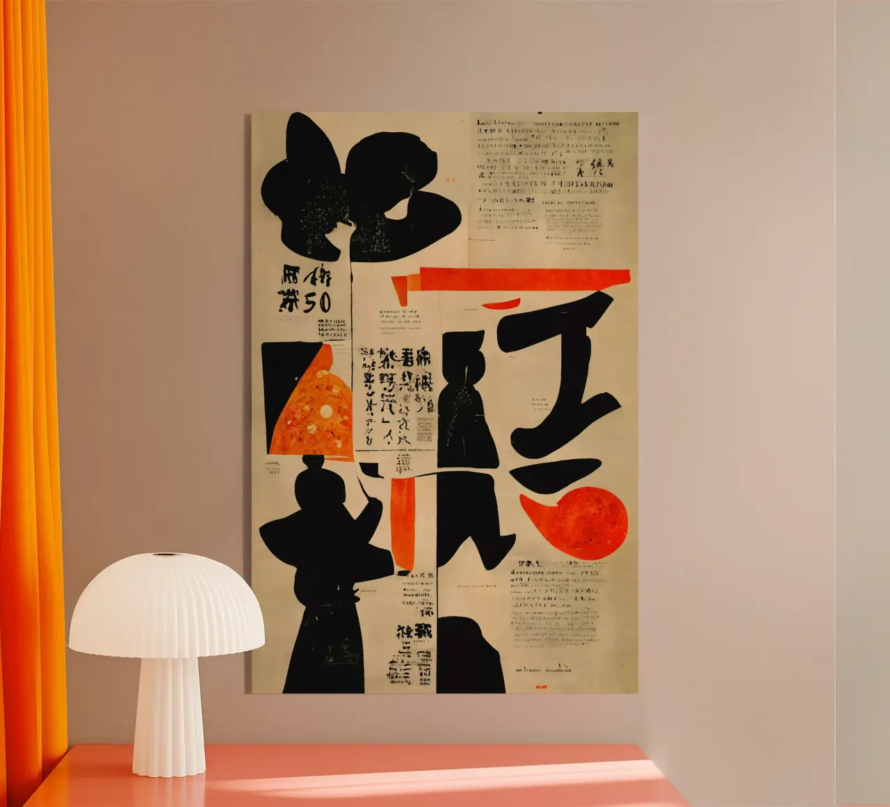 Kio Kio plexiglass da treechild