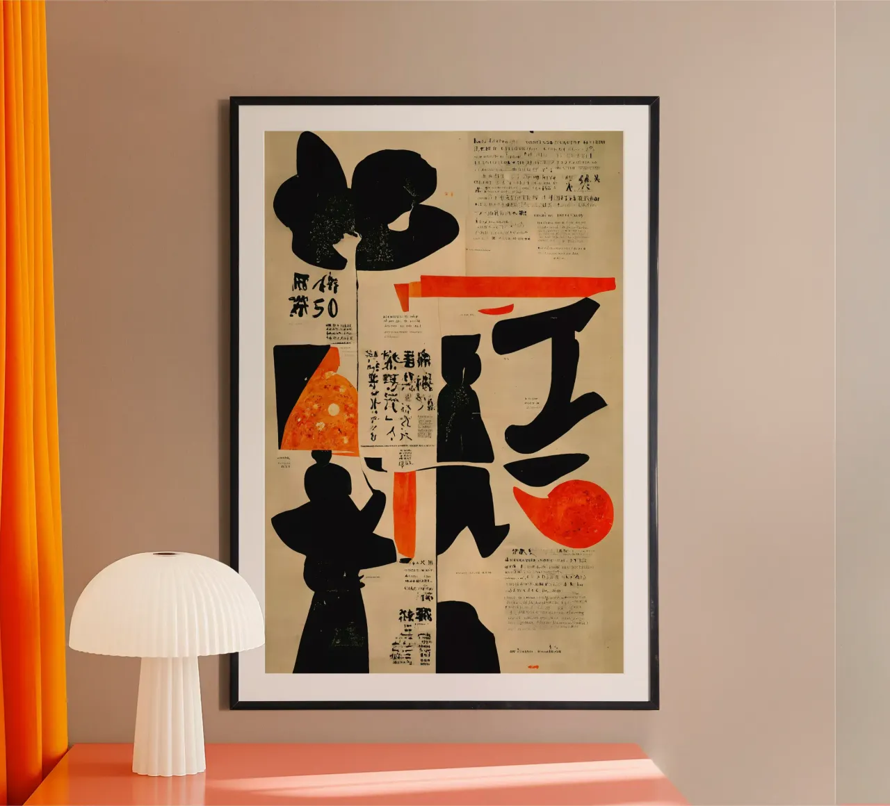 Kio Kio poster da treechild