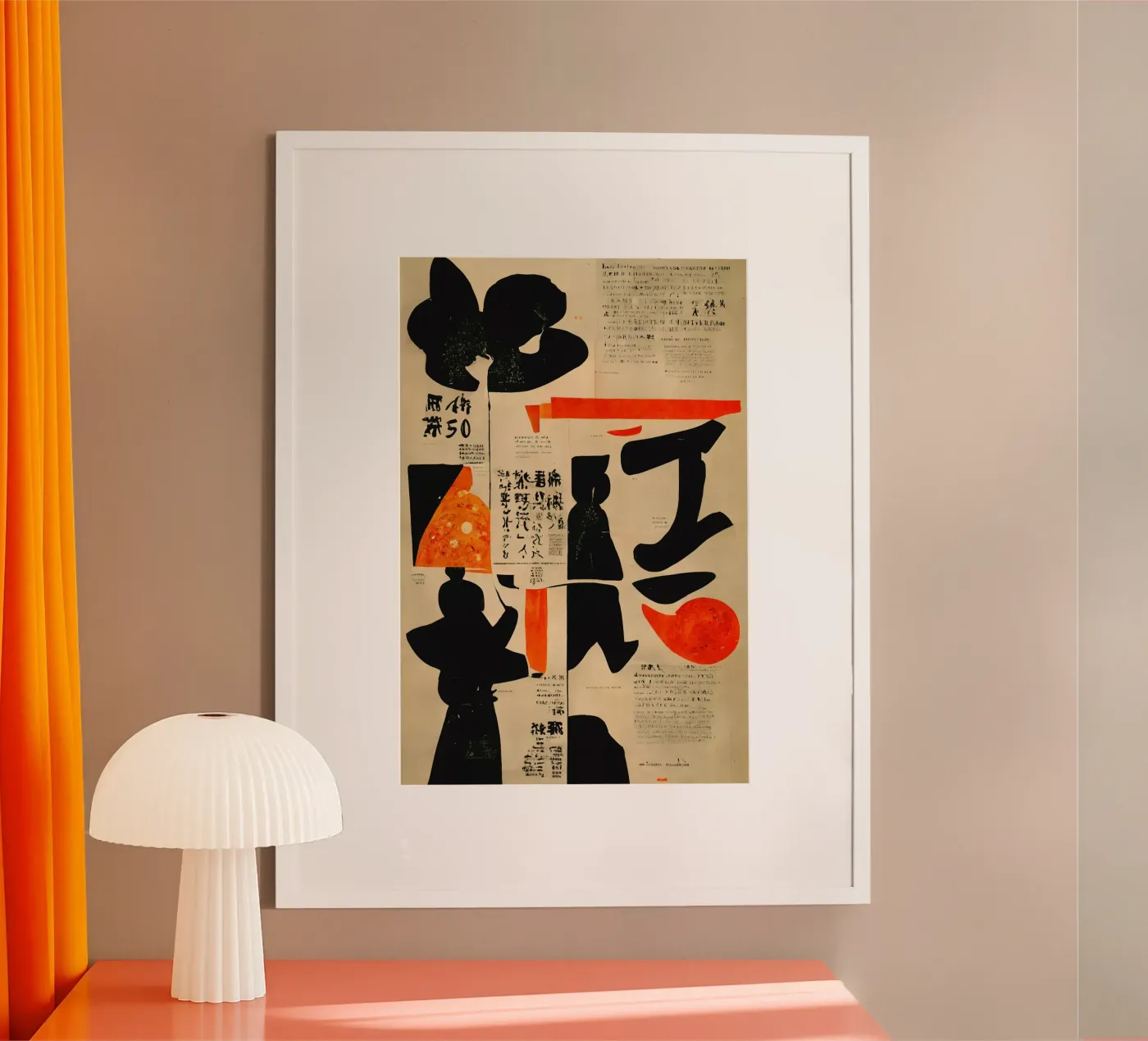 Kio Kio poster da treechild