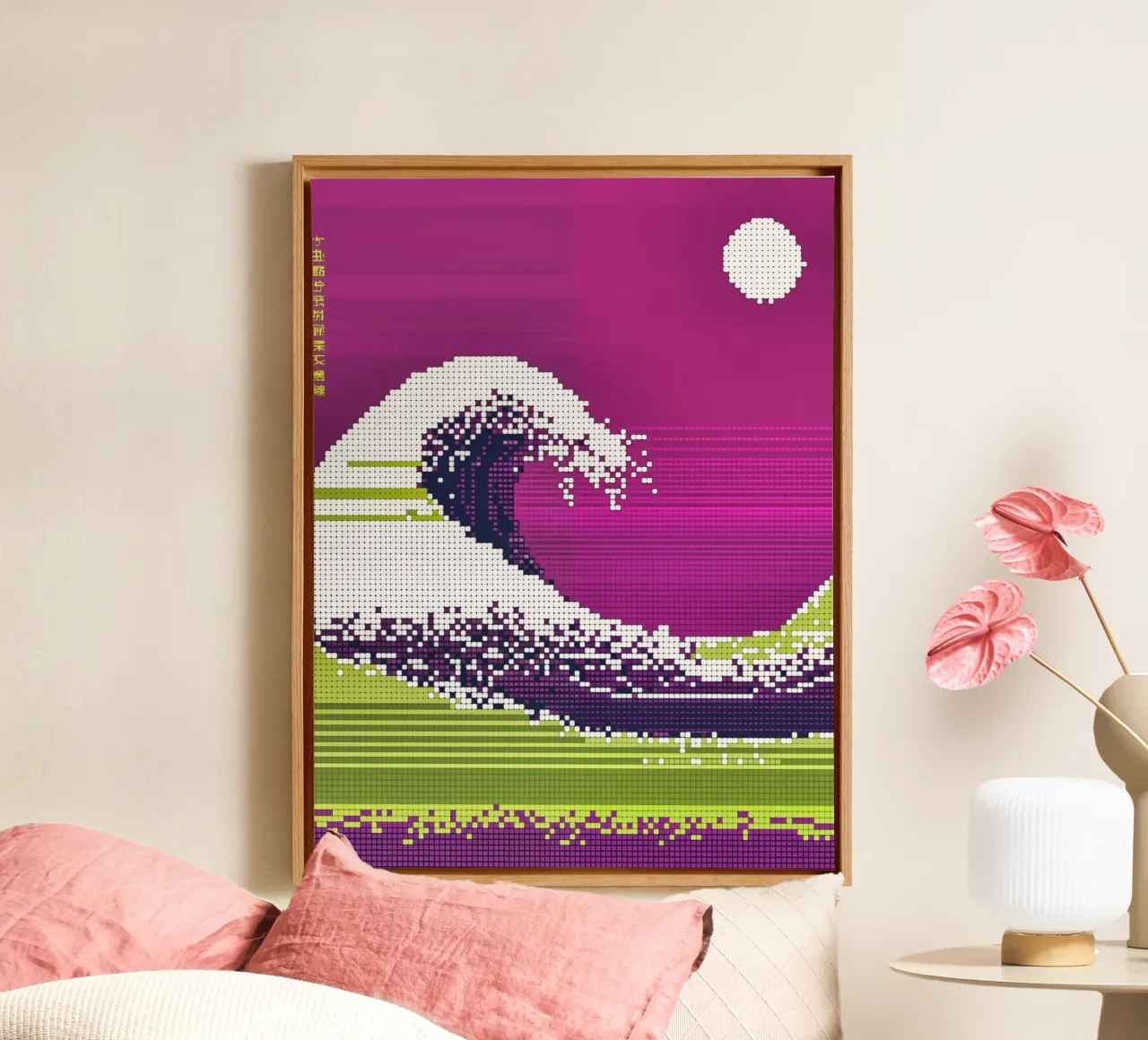 La grande onda digitale di Kanagawa tela con Cornice a cassetta da Autofocus
