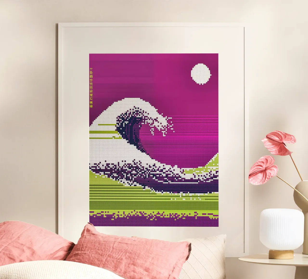 La grande onda digitale di Kanagawa poster con telaio in alluminio da Autofocus