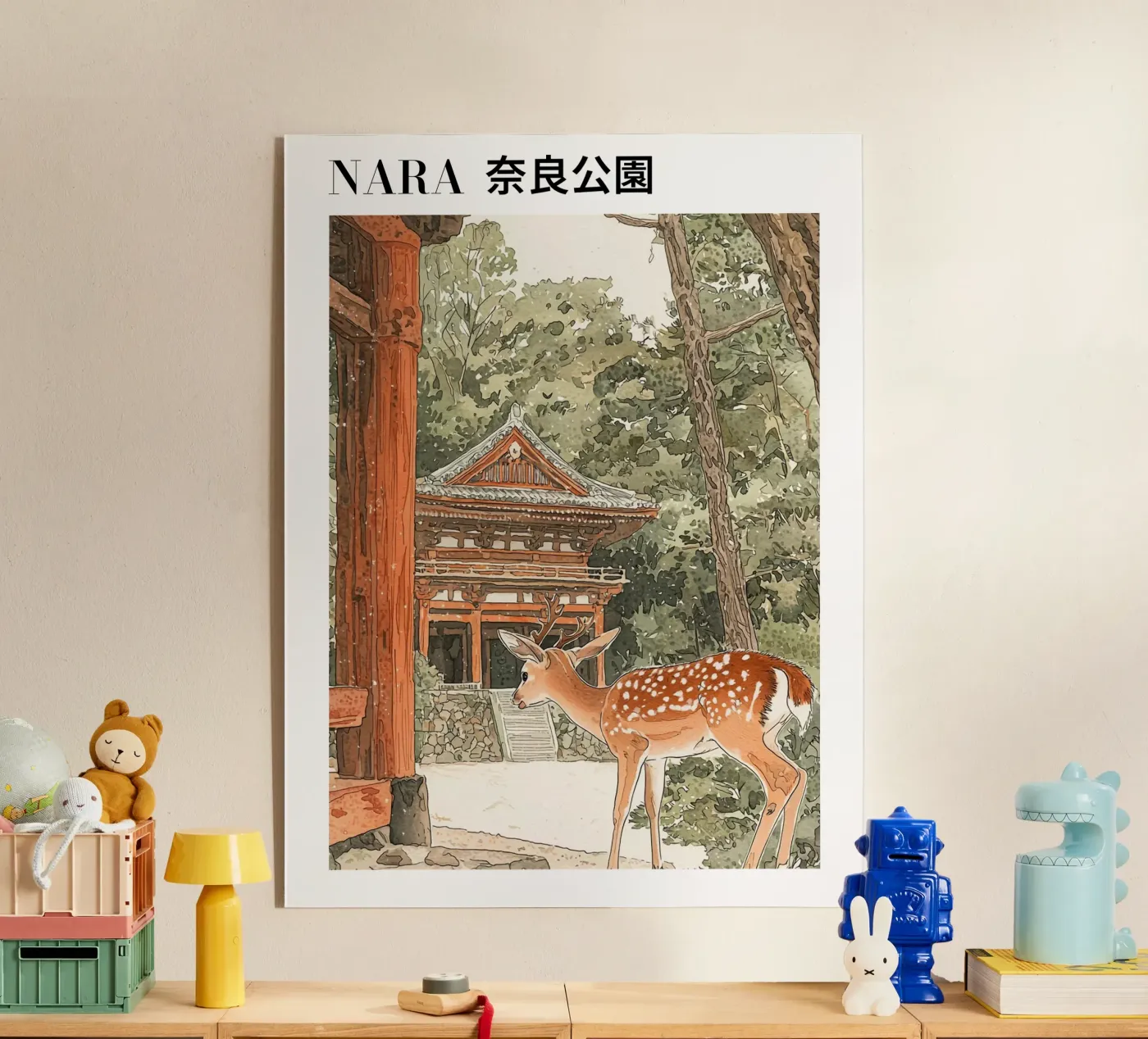 Nara - 奈良公園 Acryl-Glas von Sugoi