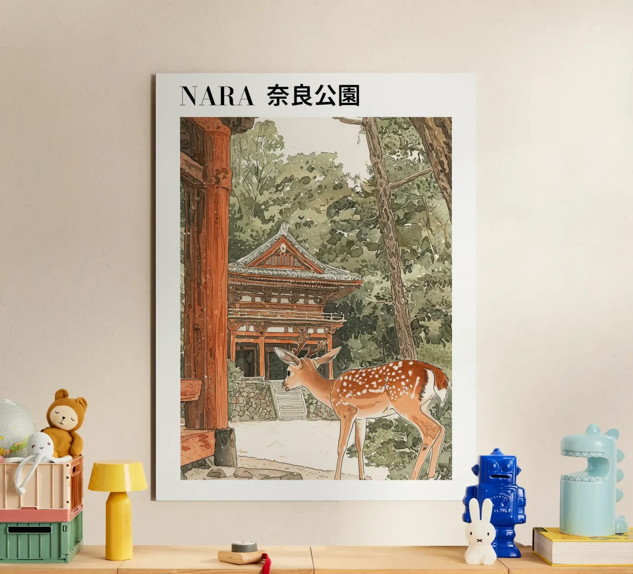 Nara - 奈良公園 alluminio dibond da Sugoi