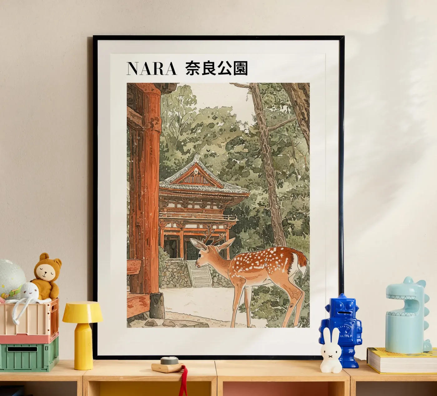 Nara - 奈良公園 poster da Sugoi