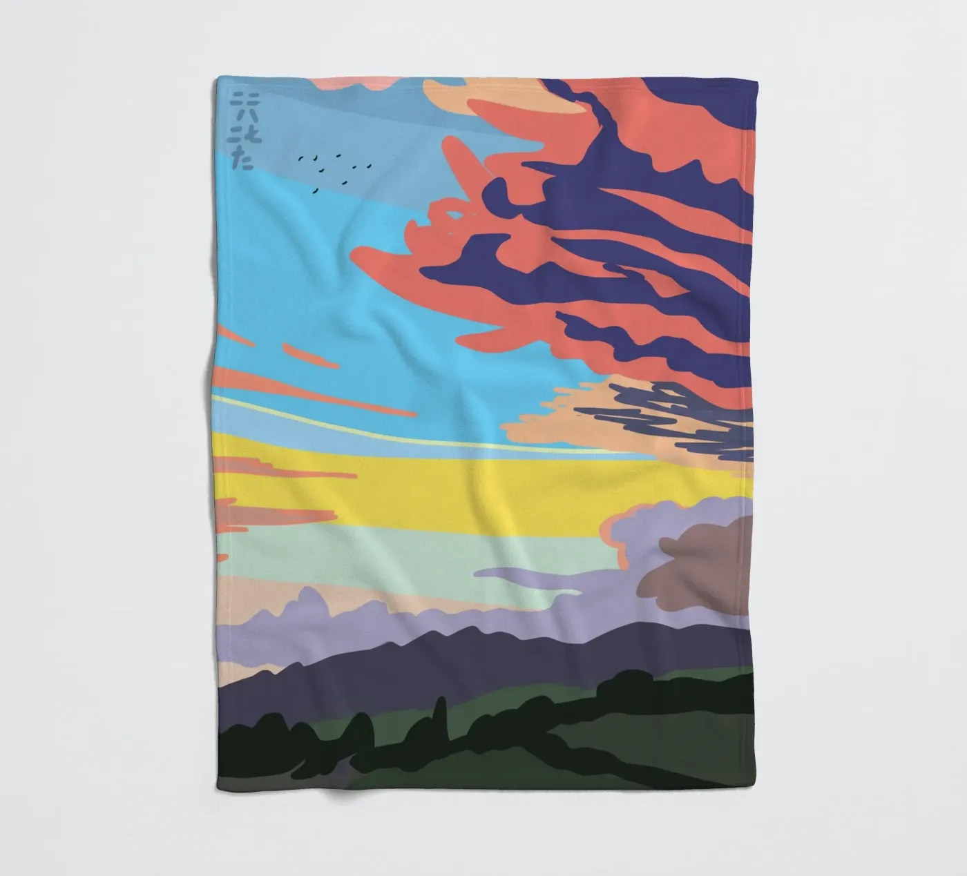 Summer Evening Cloud fleece blanket by Asobōze