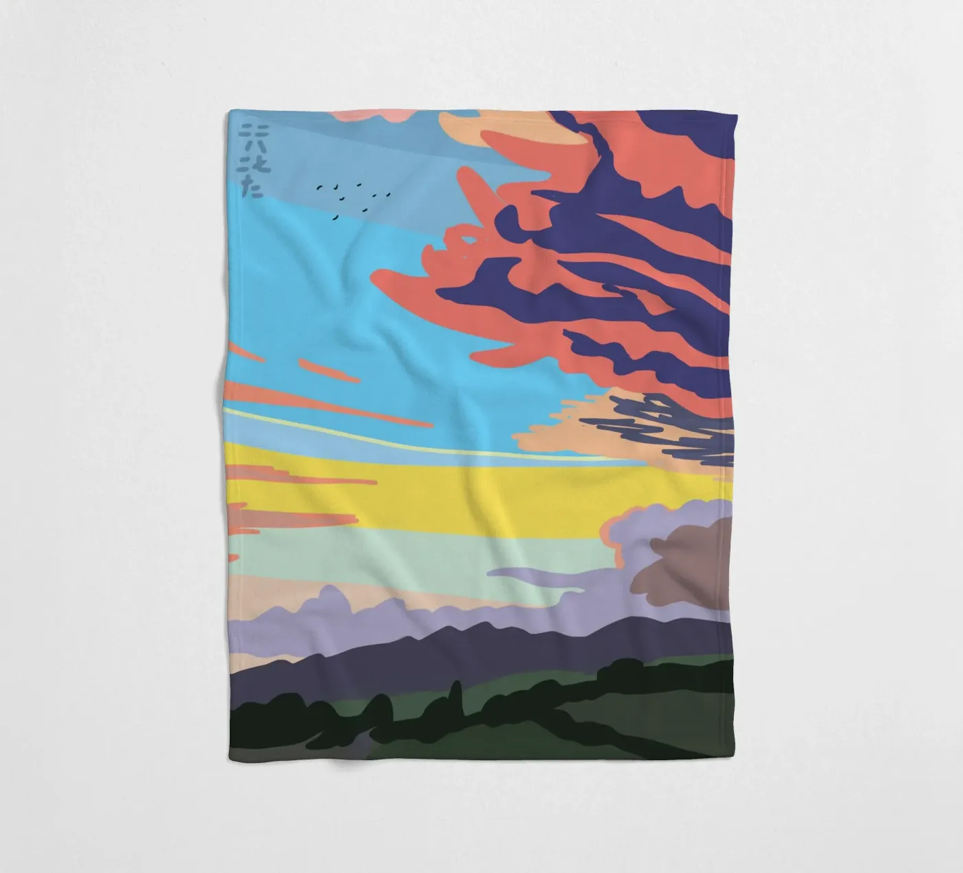 Summer Evening Cloud fleece blanket by Asobōze