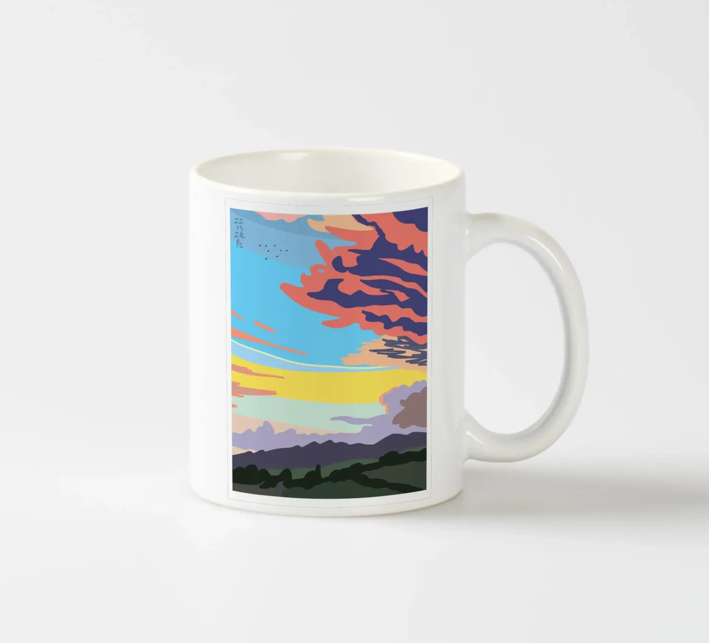 Summer Evening Cloud ceramic mug by Asobōze