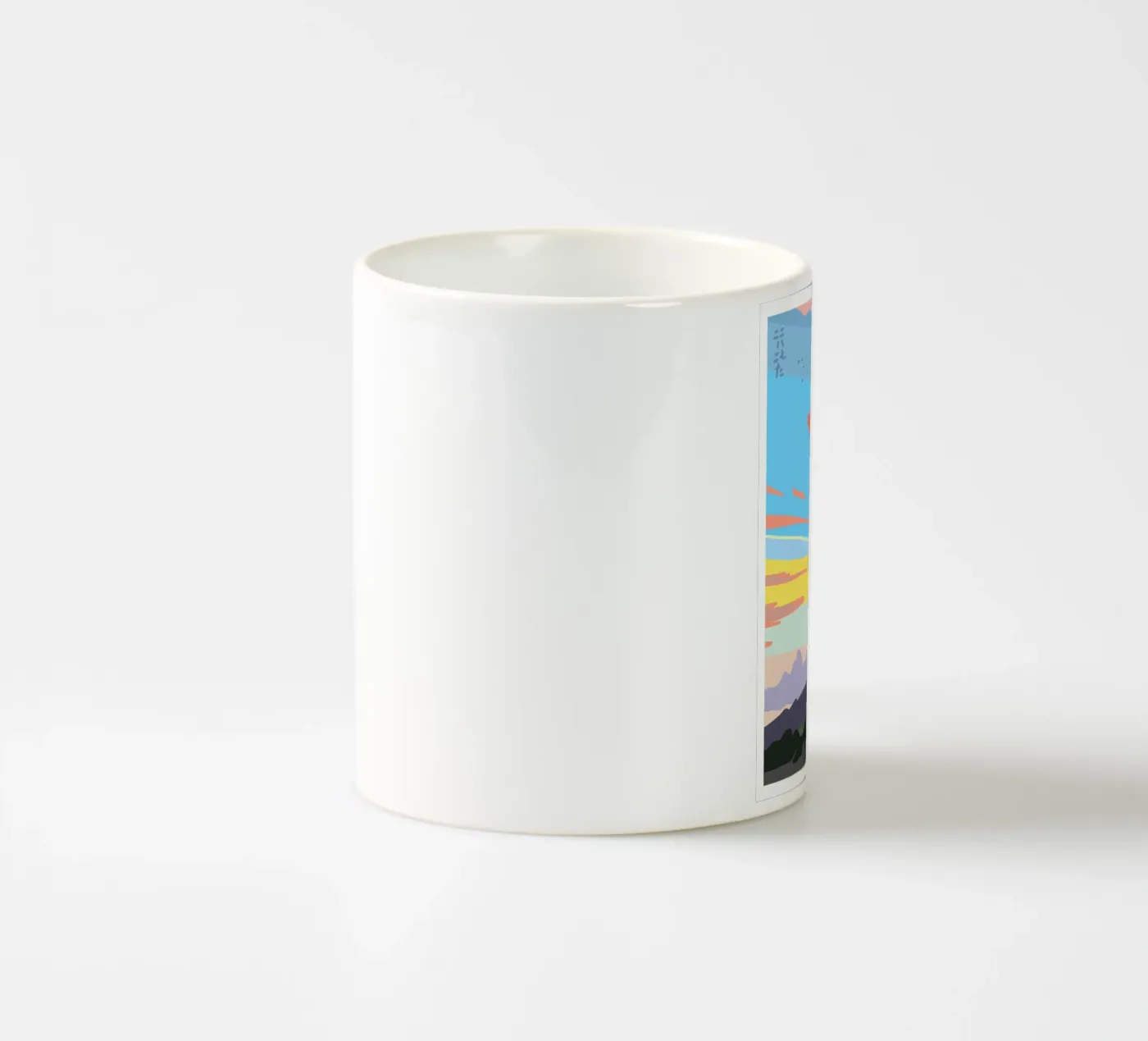 Summer Evening Cloud ceramic mug by Asobōze