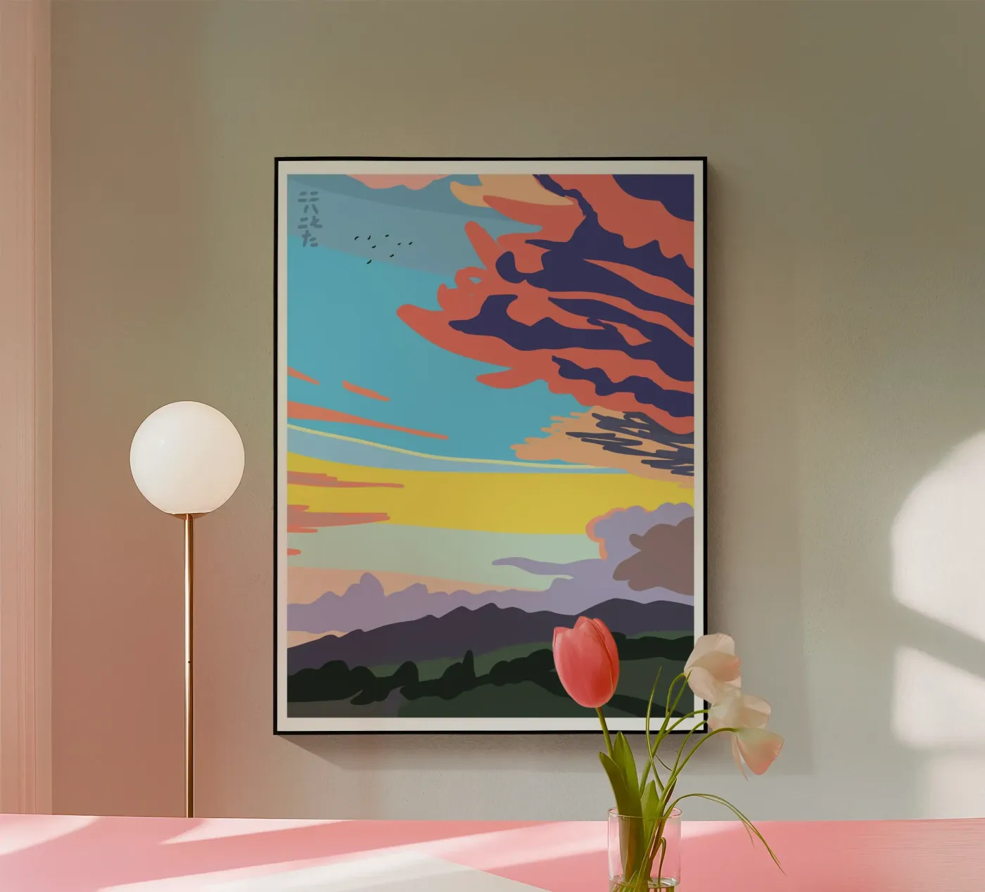 Nuage d'un soir d'été plexiglas de Asobōze