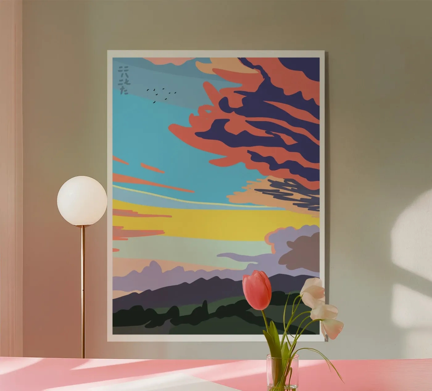 Nuage d'un soir d'été plexiglas de Asobōze