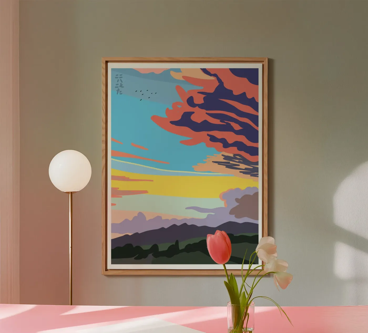 Summer Evening Cloud pannello forex da Asobōze