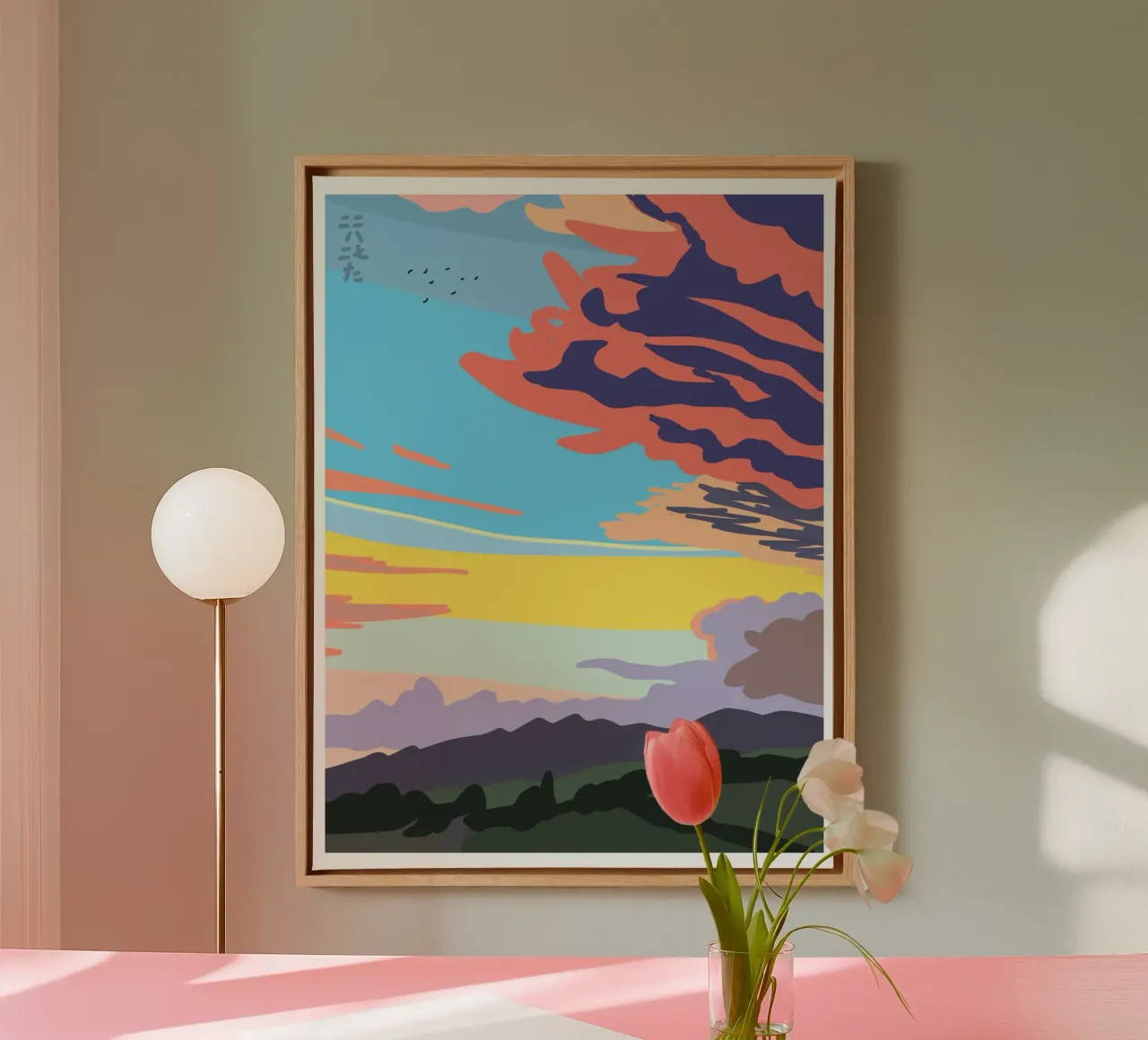 Summer Evening Cloud canvas with Floater frame by Asobōze