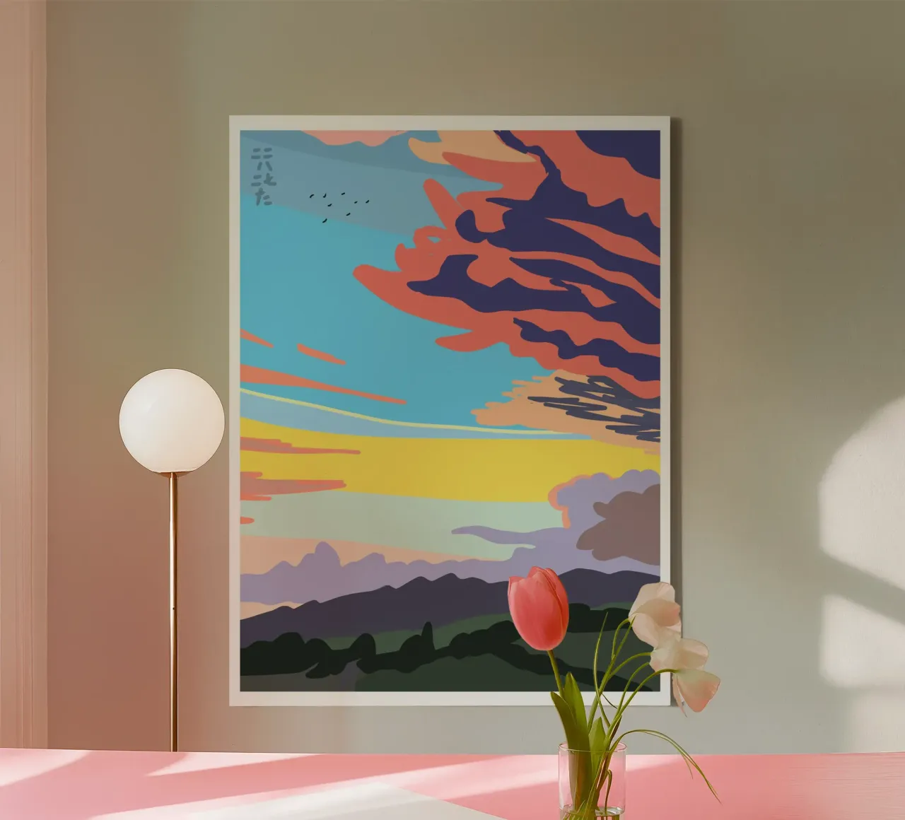 Summer Evening Cloud canvas with Floater frame by Asobōze