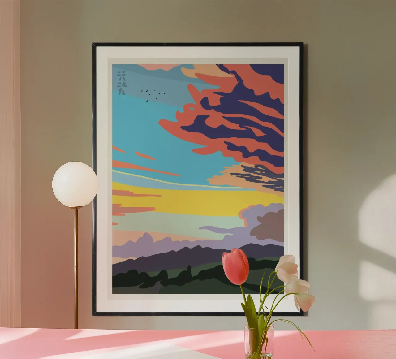 Summer Evening Cloud poster by Asobōze