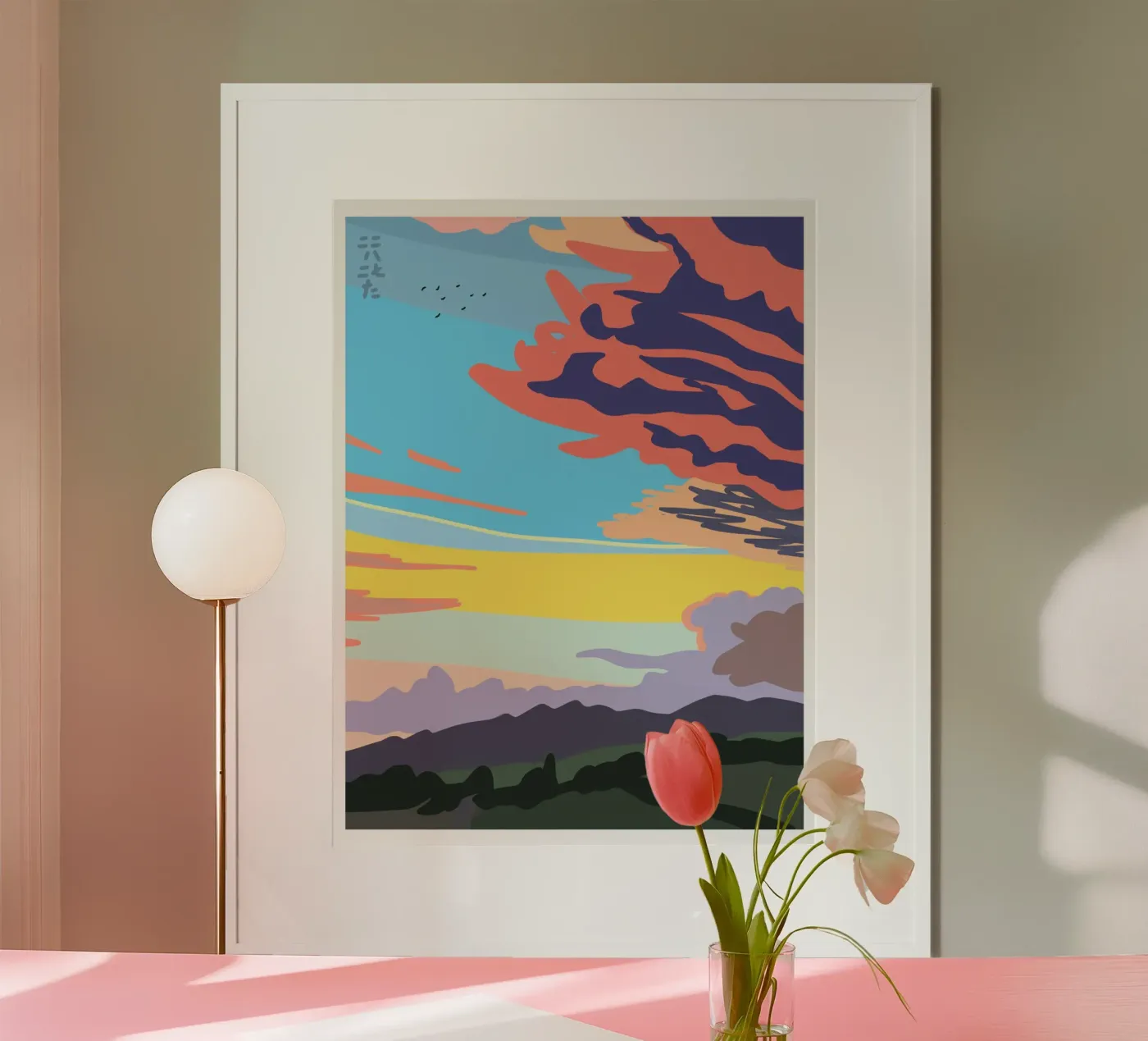 Sommerabend-Wolke Poster von Asobōze