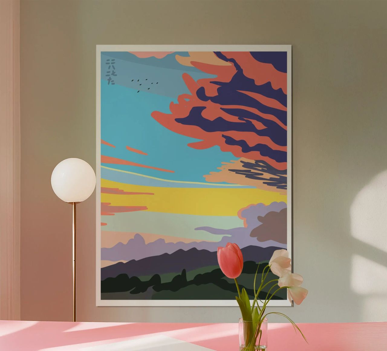 Summer Evening Cloud poster by Asobōze