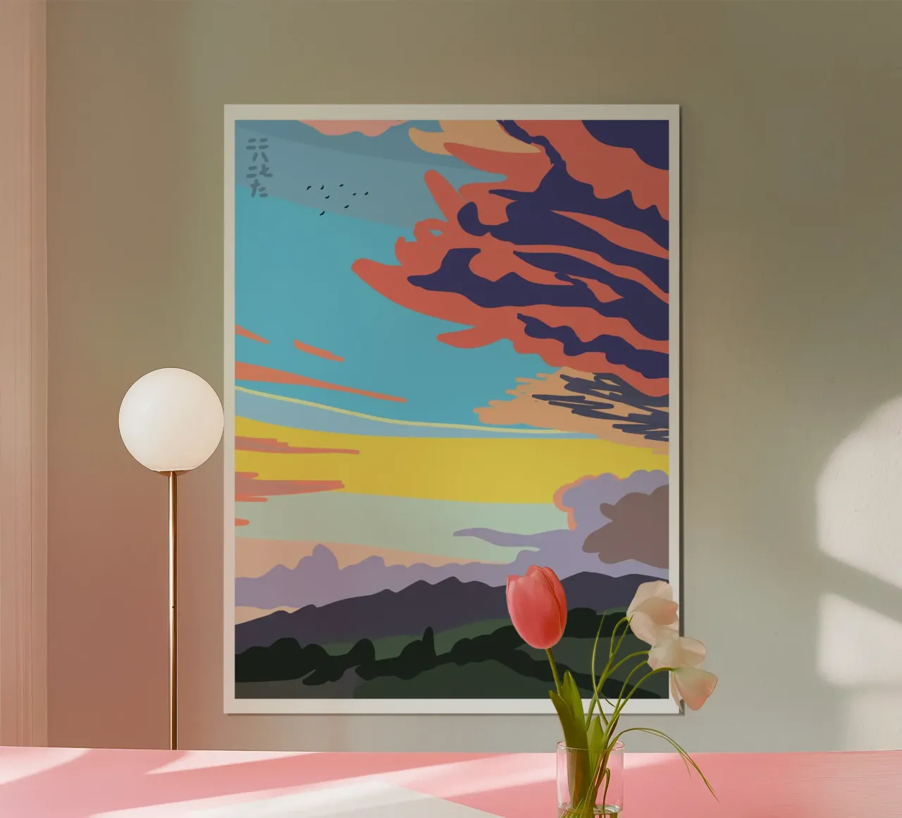 Nuage d'un soir d'été poster avec cadre en bois de Asobōze