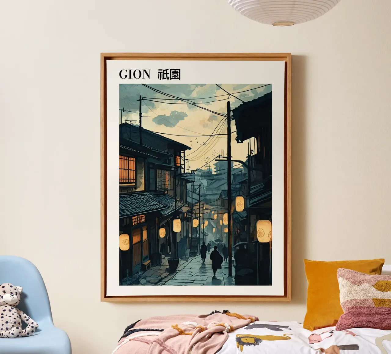 Gion - 祇園 tela con Cornice a cassetta da Sugoi
