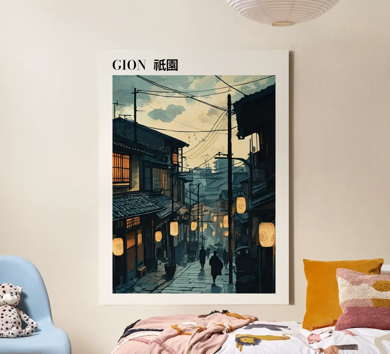 Gion - 祇園 tela con Cornice a cassetta da Sugoi
