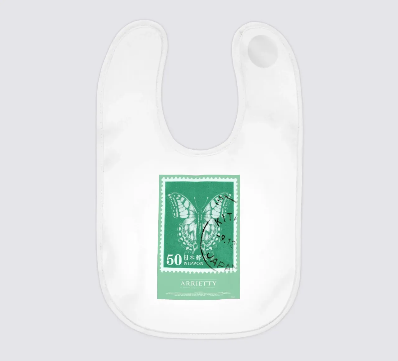 Arrietty bavaglino da Excites