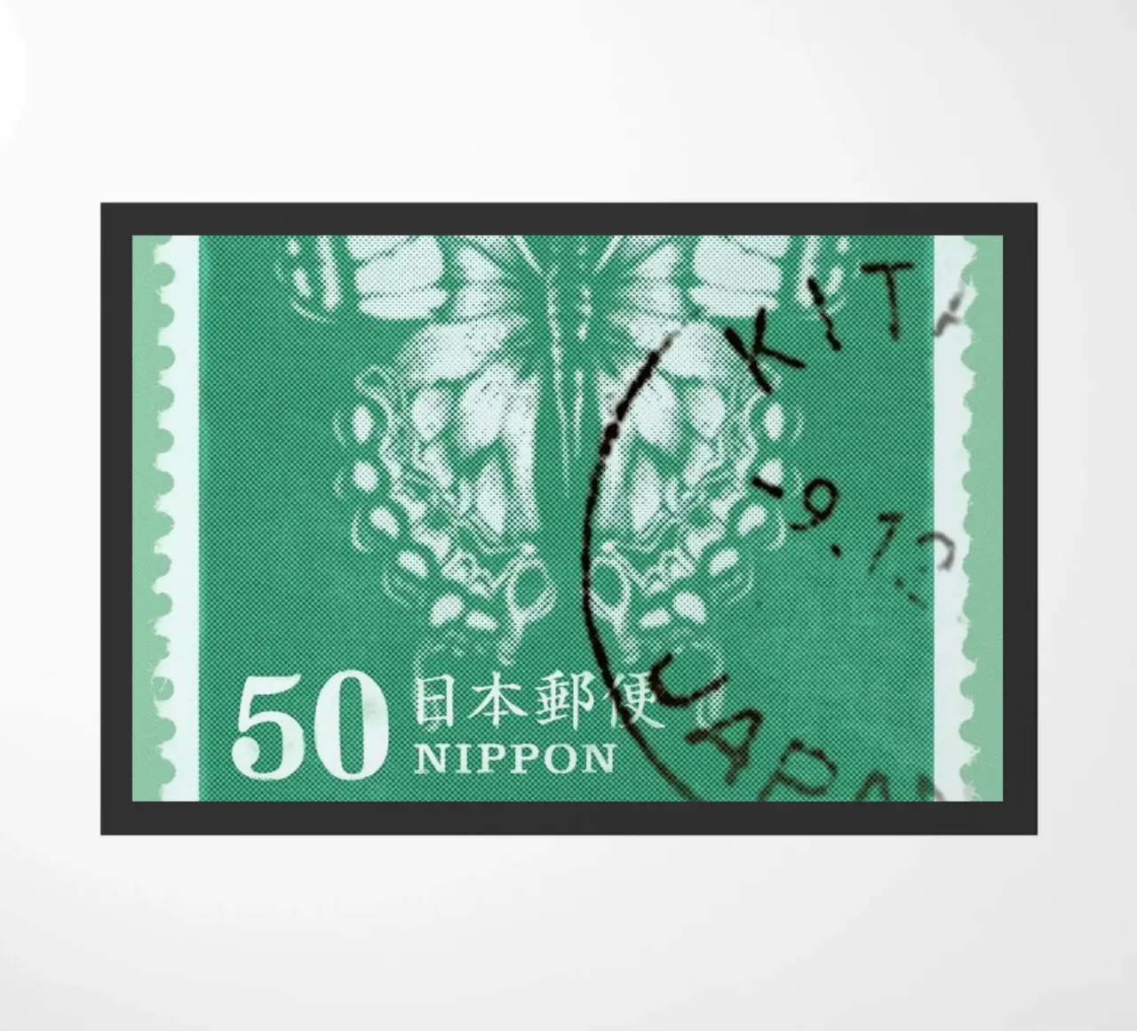 Arrietty doormat by Excites