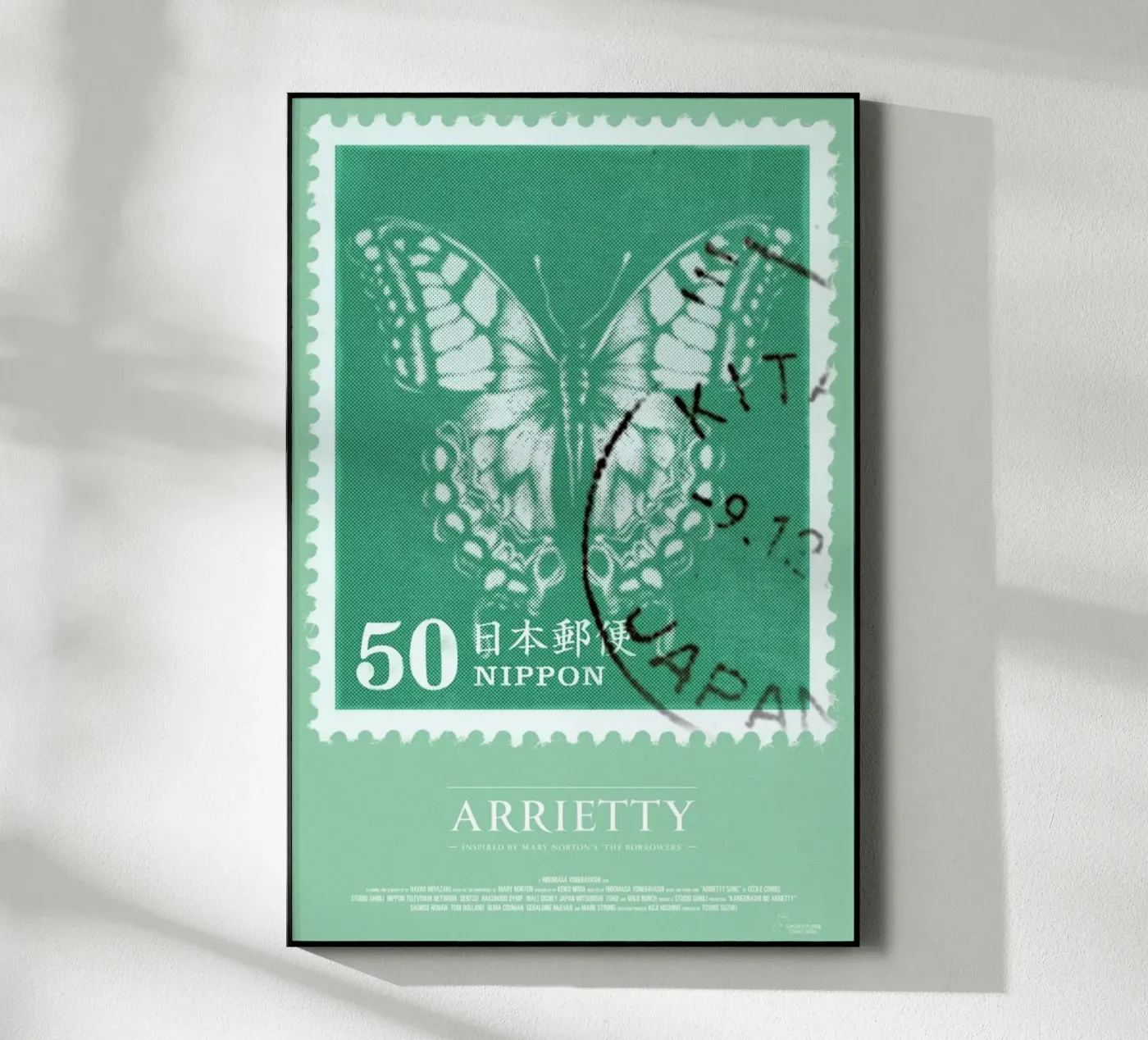 Arrietty plexiglass da Excites