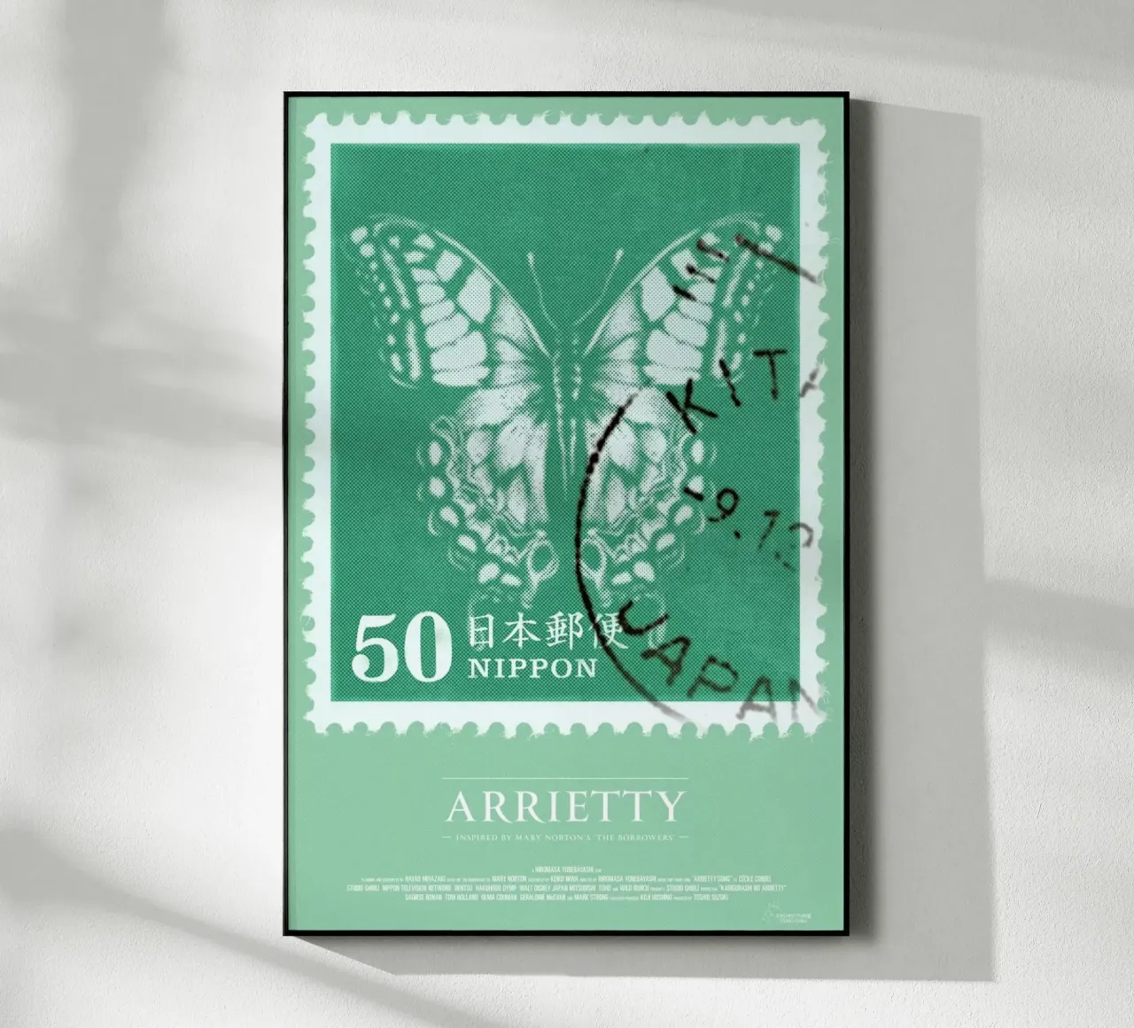 Arrietty plexiglass da Excites