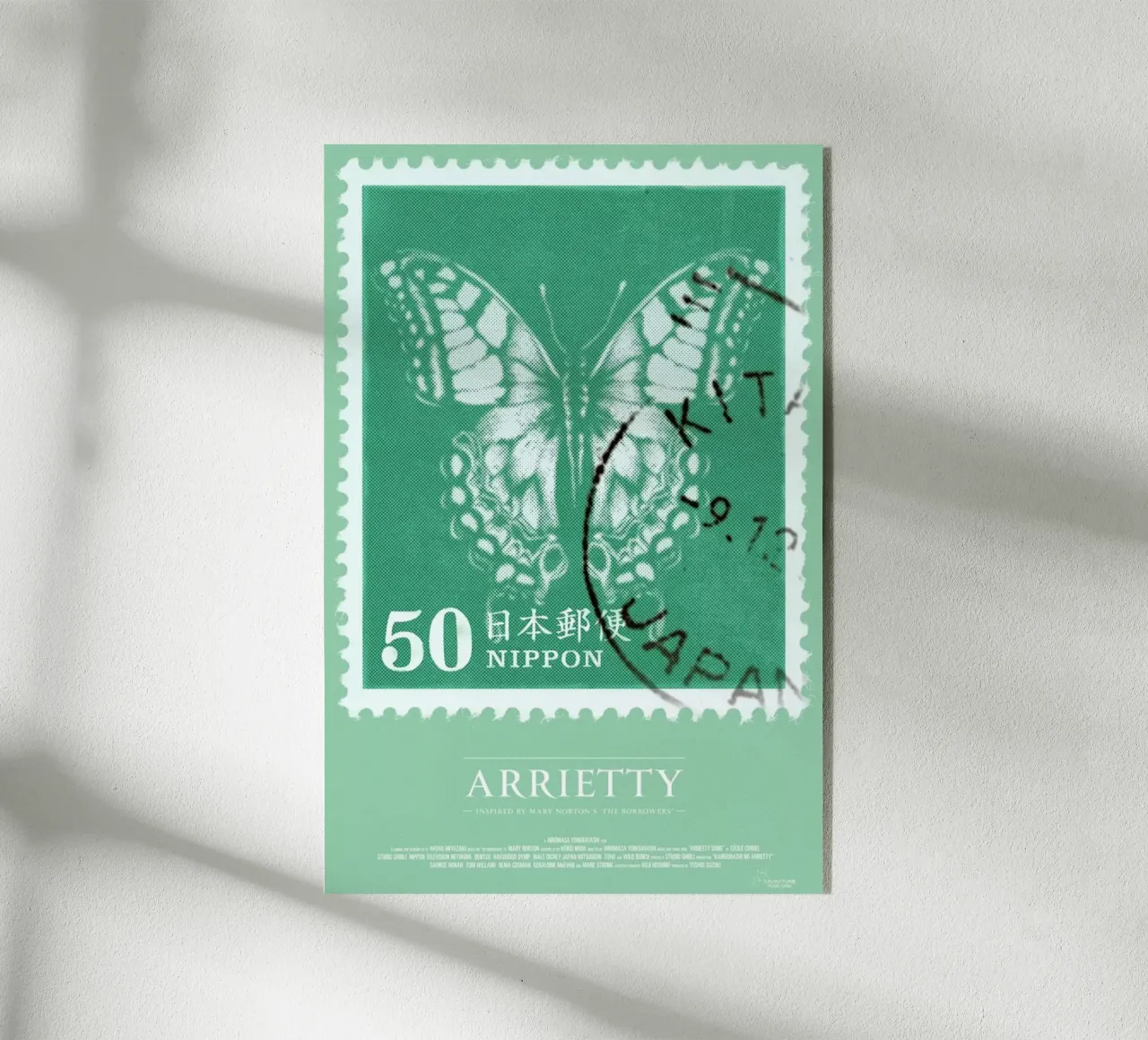 Arrietty plexiglass da Excites